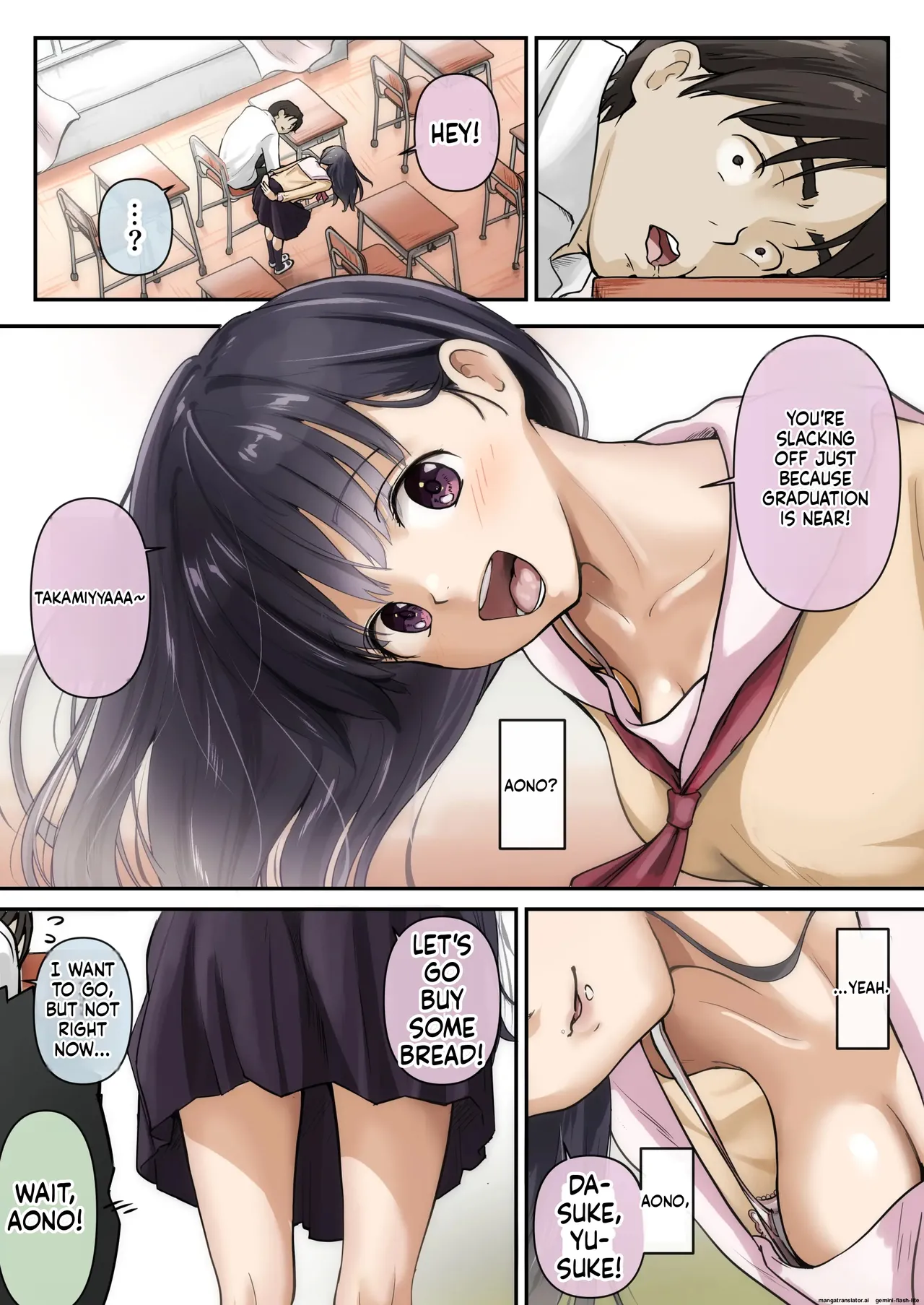 [Takotokite] Ao ga Tokeru [English] [MTL] 画像番号 5