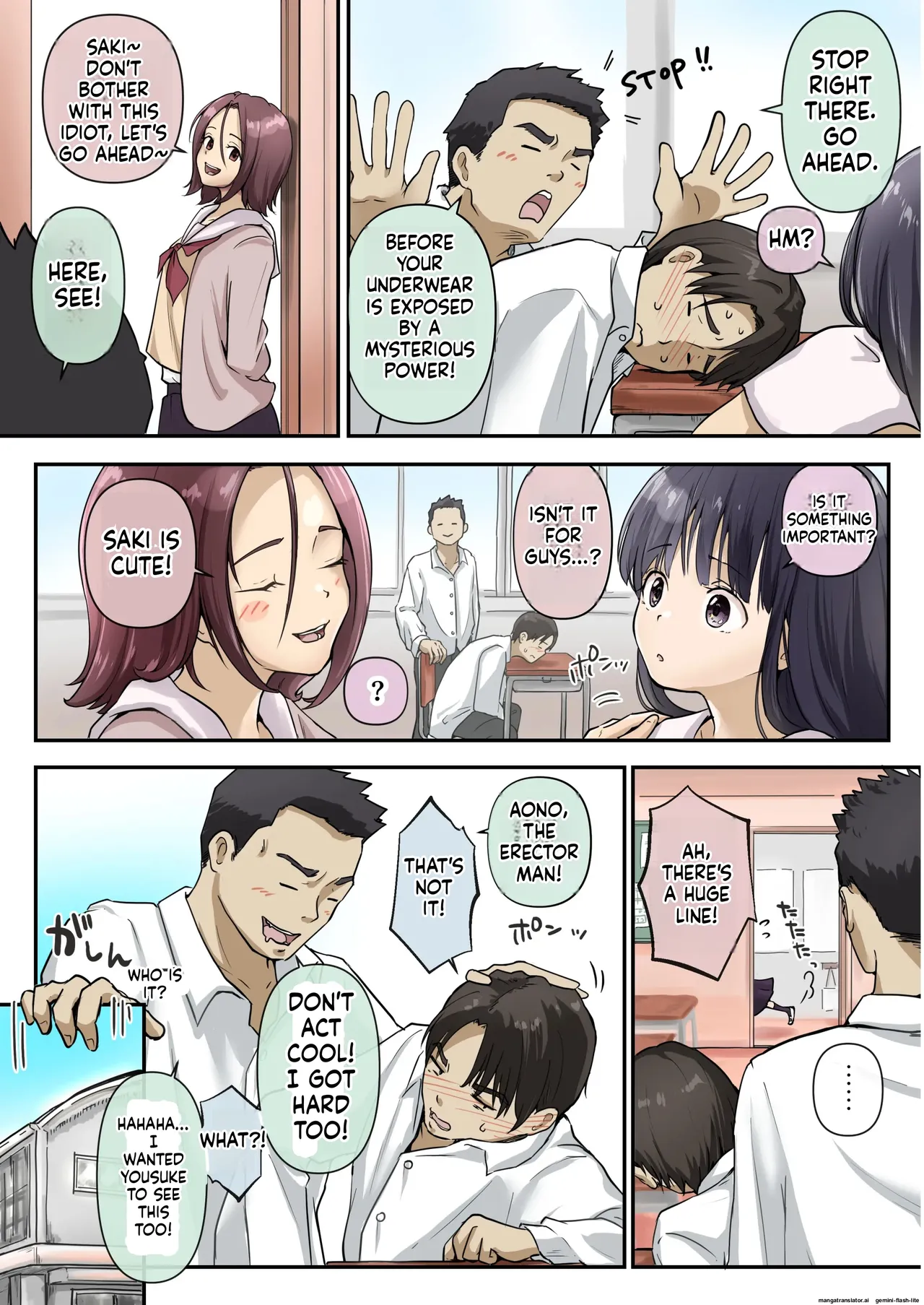 [Takotokite] Ao ga Tokeru [English] [MTL] 画像番号 6