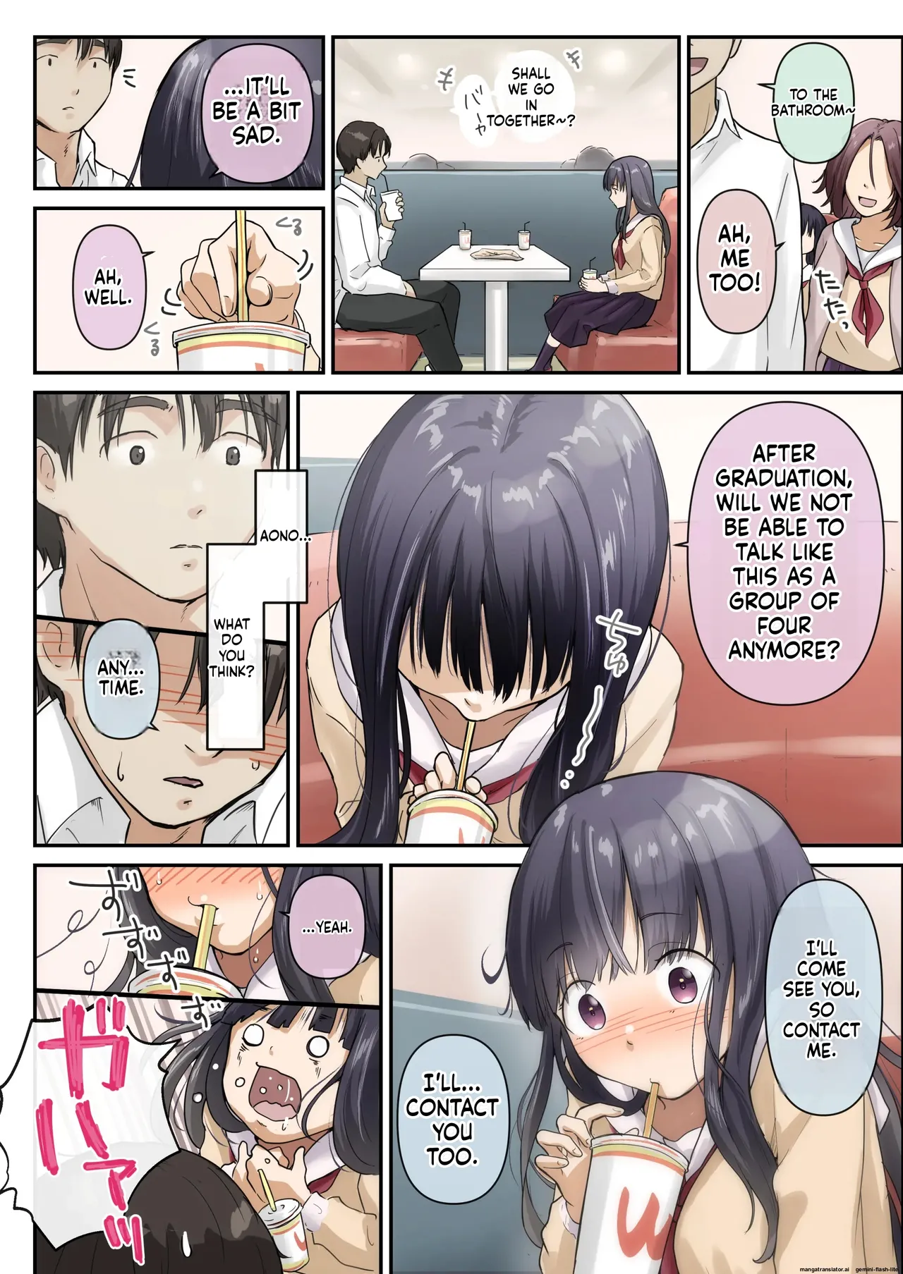 [Takotokite] Ao ga Tokeru [English] [MTL] 画像番号 10