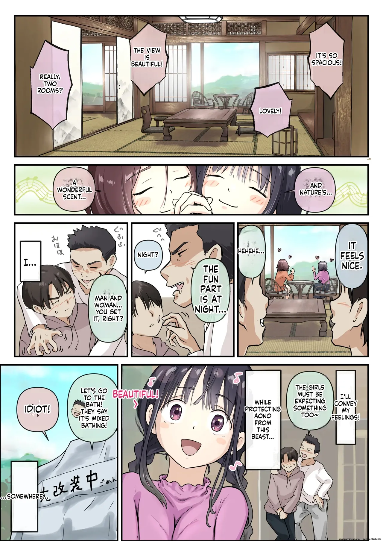 [Takotokite] Ao ga Tokeru [English] [MTL] 画像番号 15