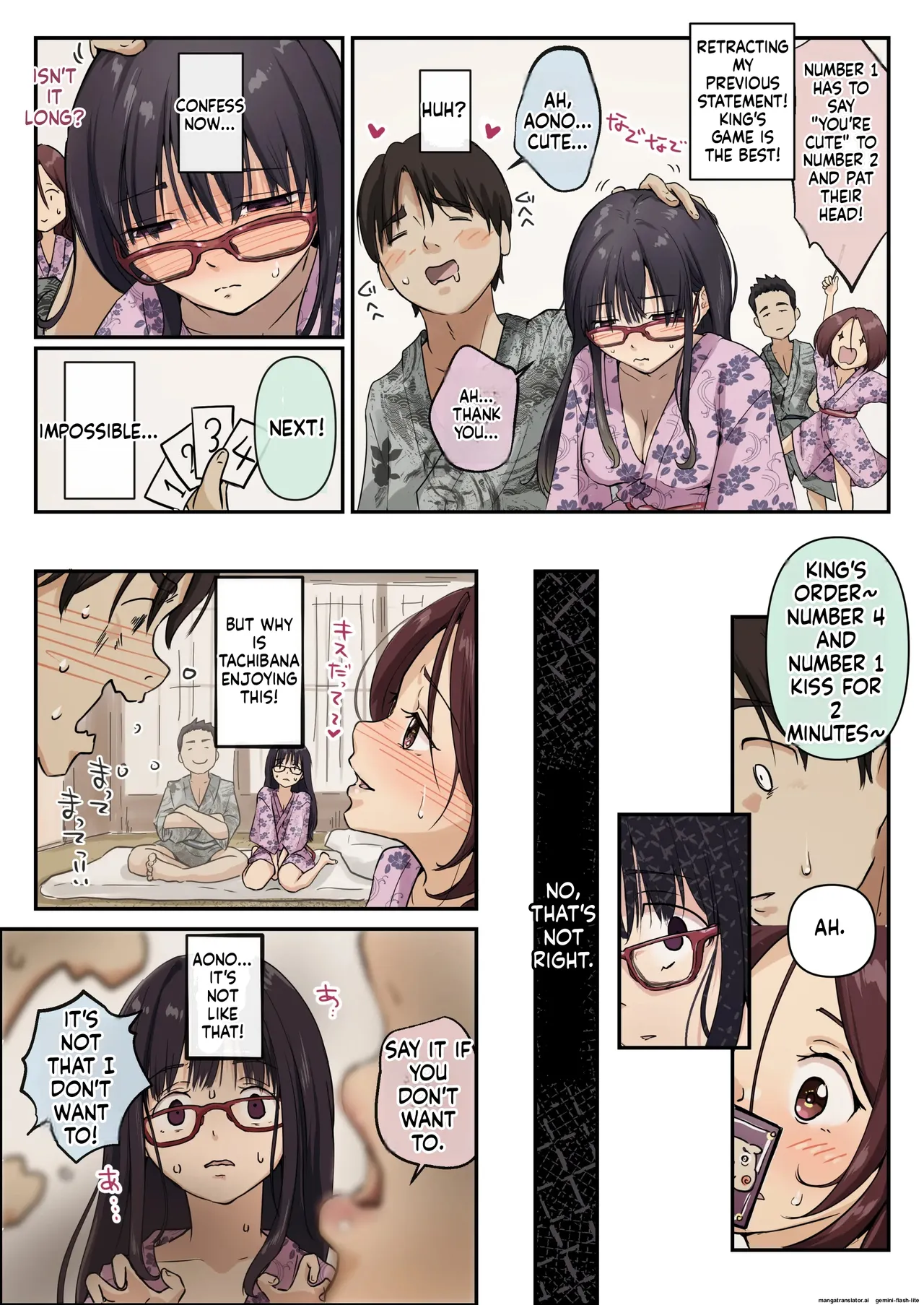 [Takotokite] Ao ga Tokeru [English] [MTL] 画像番号 22