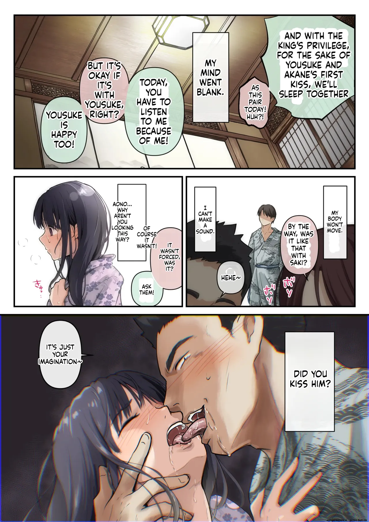 [Takotokite] Ao ga Tokeru [English] [MTL] 画像番号 28