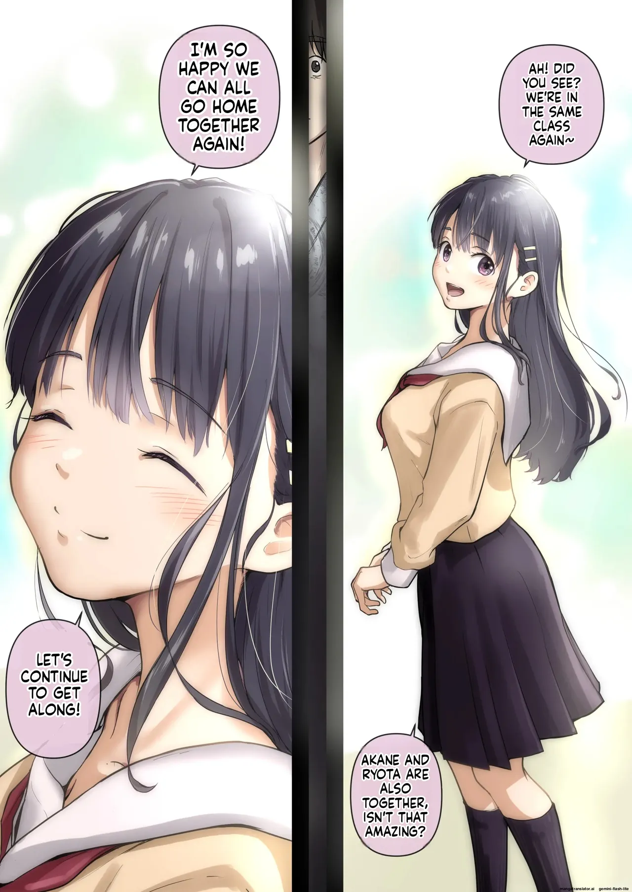 [Takotokite] Ao ga Tokeru [English] [MTL] 画像番号 59