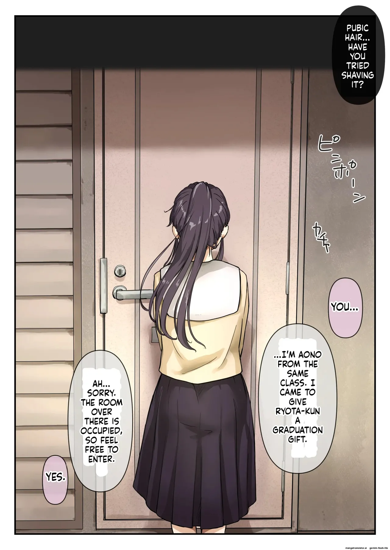 [Takotokite] Ao ga Tokeru [English] [MTL] 画像番号 114