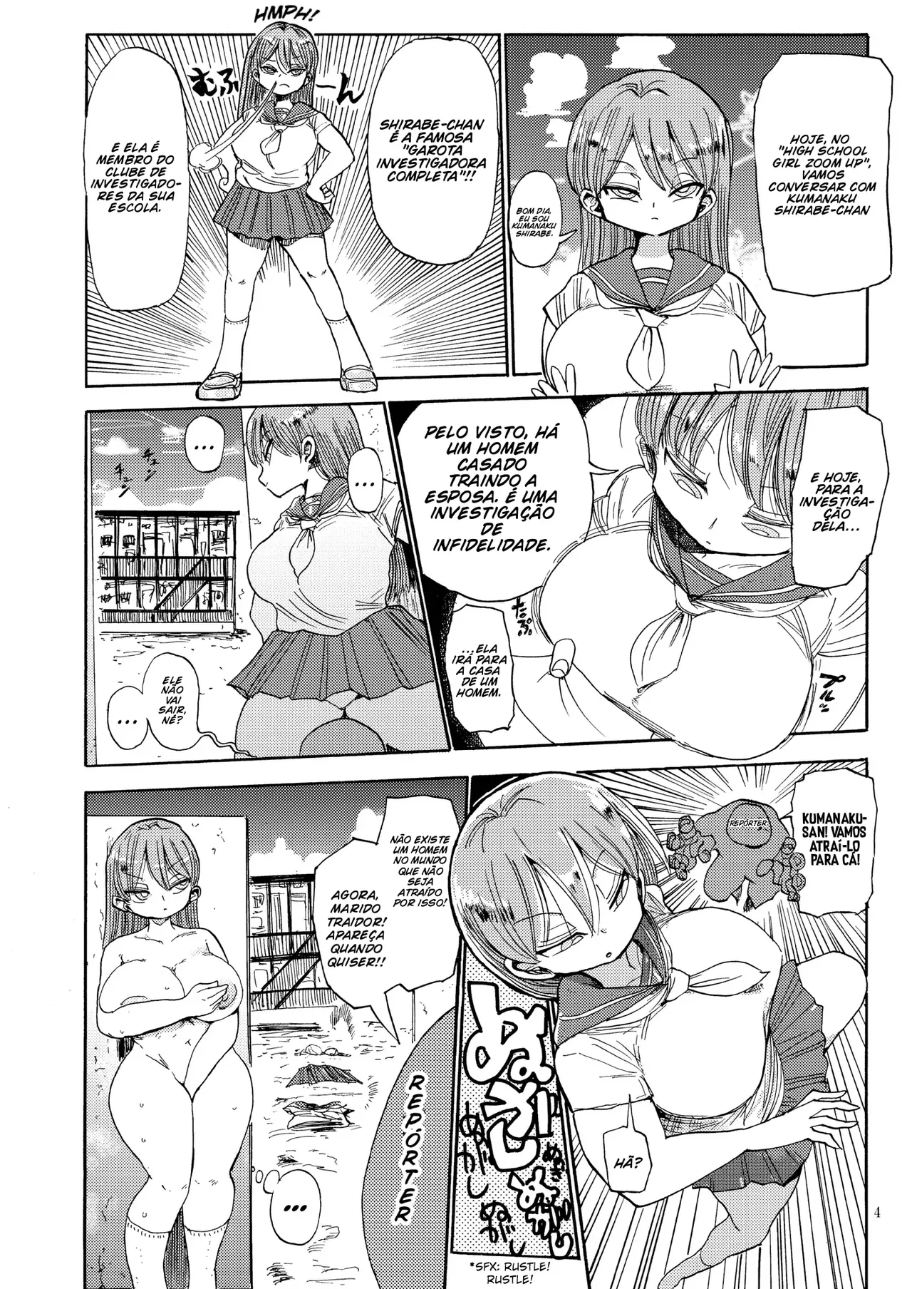 Nandemo Chousa Shoujo No Doujinshi Ga Deta? Wakarimashita Chousa Shimasu image number 3