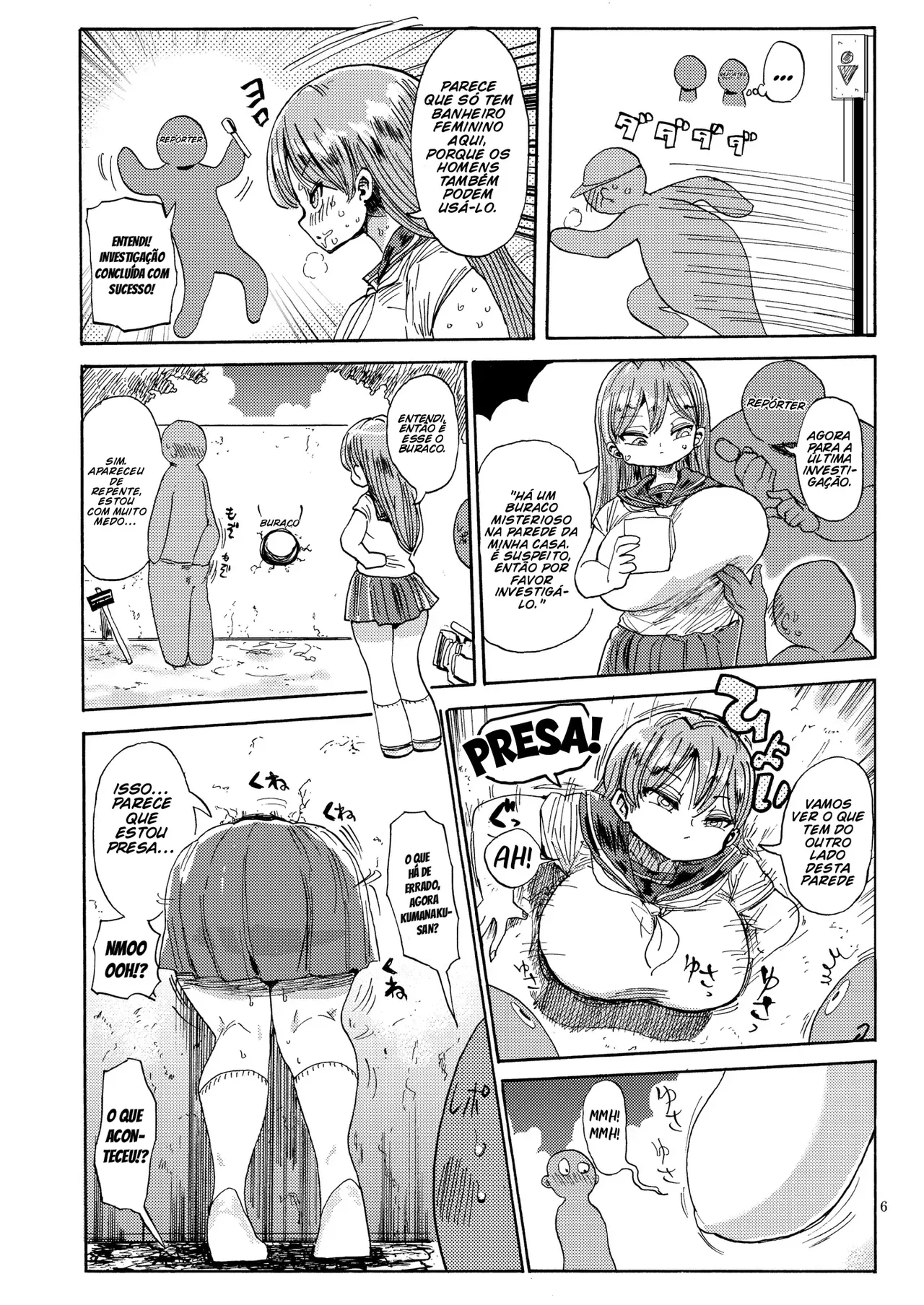 Nandemo Chousa Shoujo No Doujinshi Ga Deta? Wakarimashita Chousa Shimasu image number 5