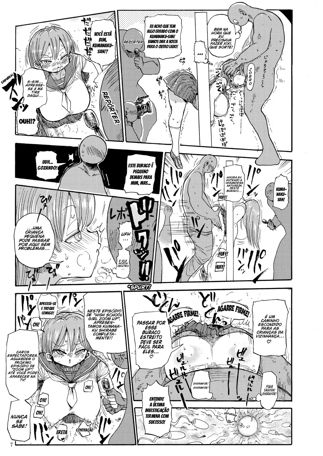 Nandemo Chousa Shoujo No Doujinshi Ga Deta? Wakarimashita Chousa Shimasu image number 6