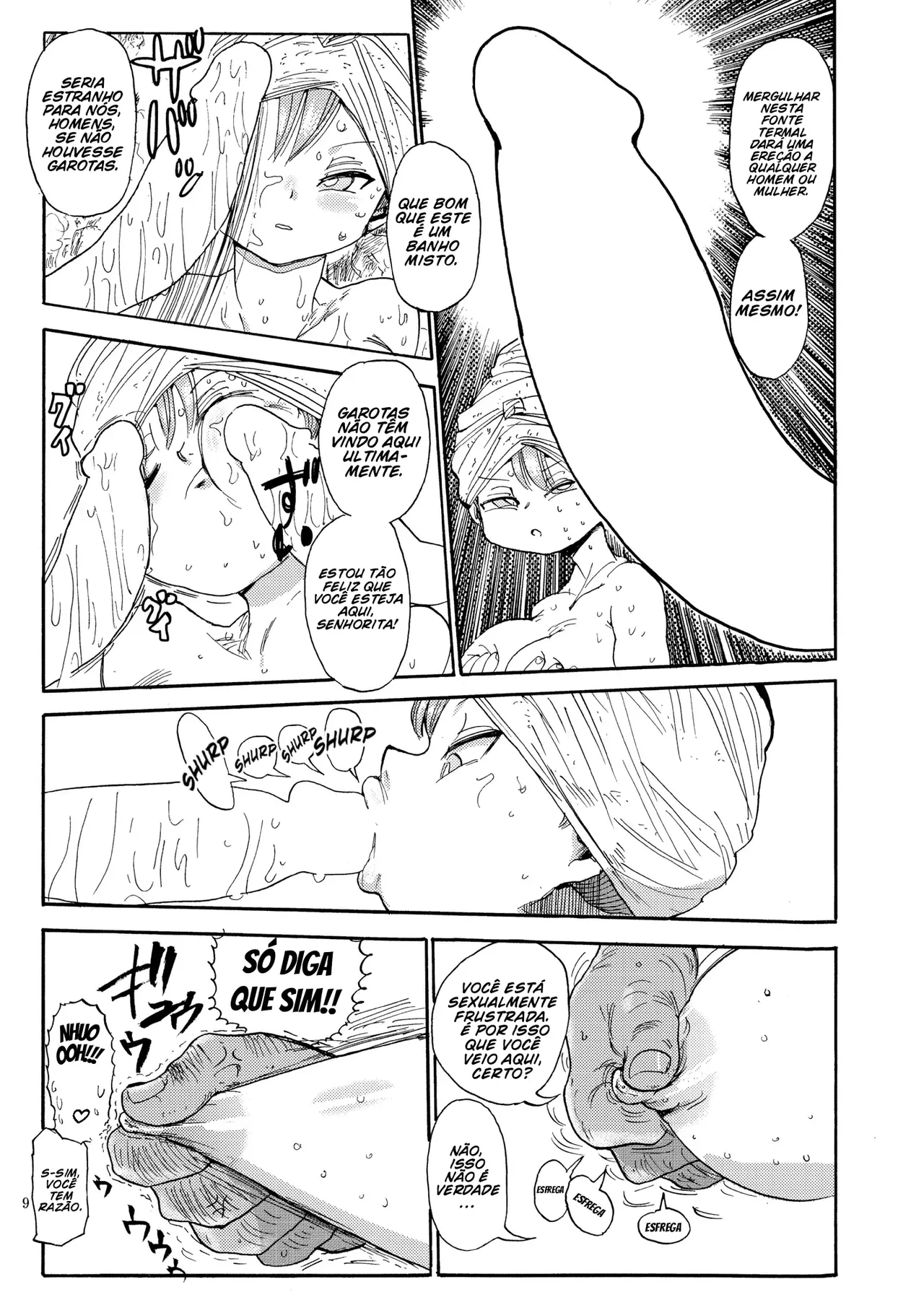 Nandemo Chousa Shoujo No Doujinshi Ga Deta? Wakarimashita Chousa Shimasu image number 8