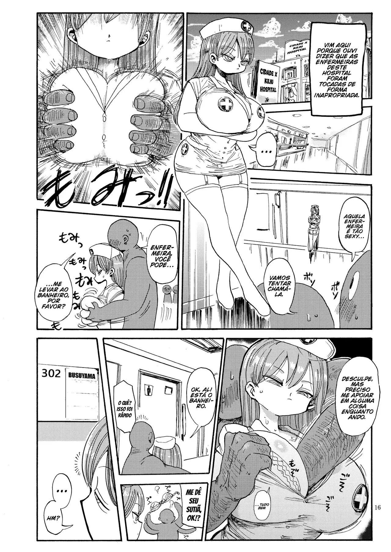 Nandemo Chousa Shoujo No Doujinshi Ga Deta? Wakarimashita Chousa Shimasu image number 14
