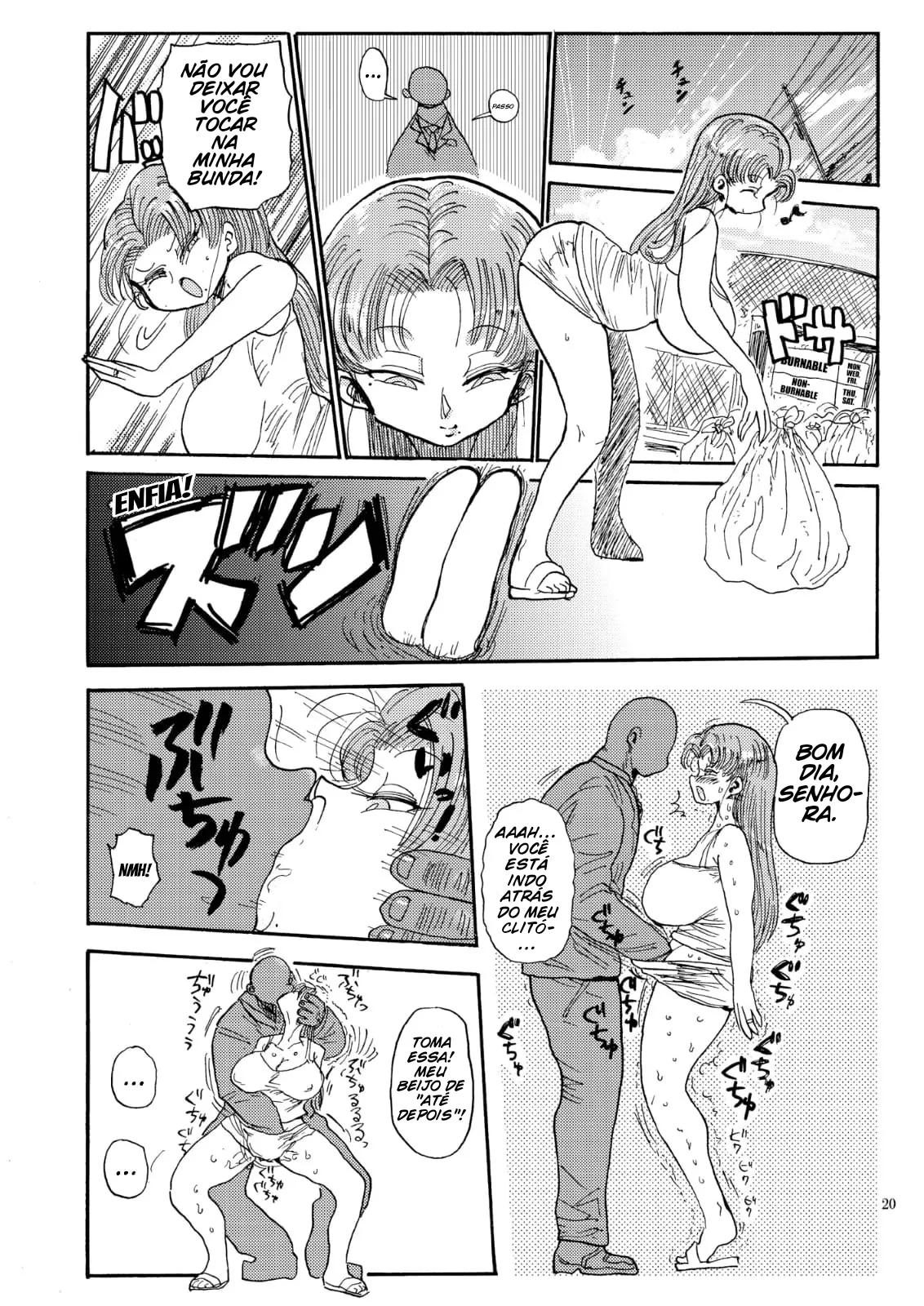 Nandemo Chousa Shoujo No Doujinshi Ga Deta? Wakarimashita Chousa Shimasu image number 18