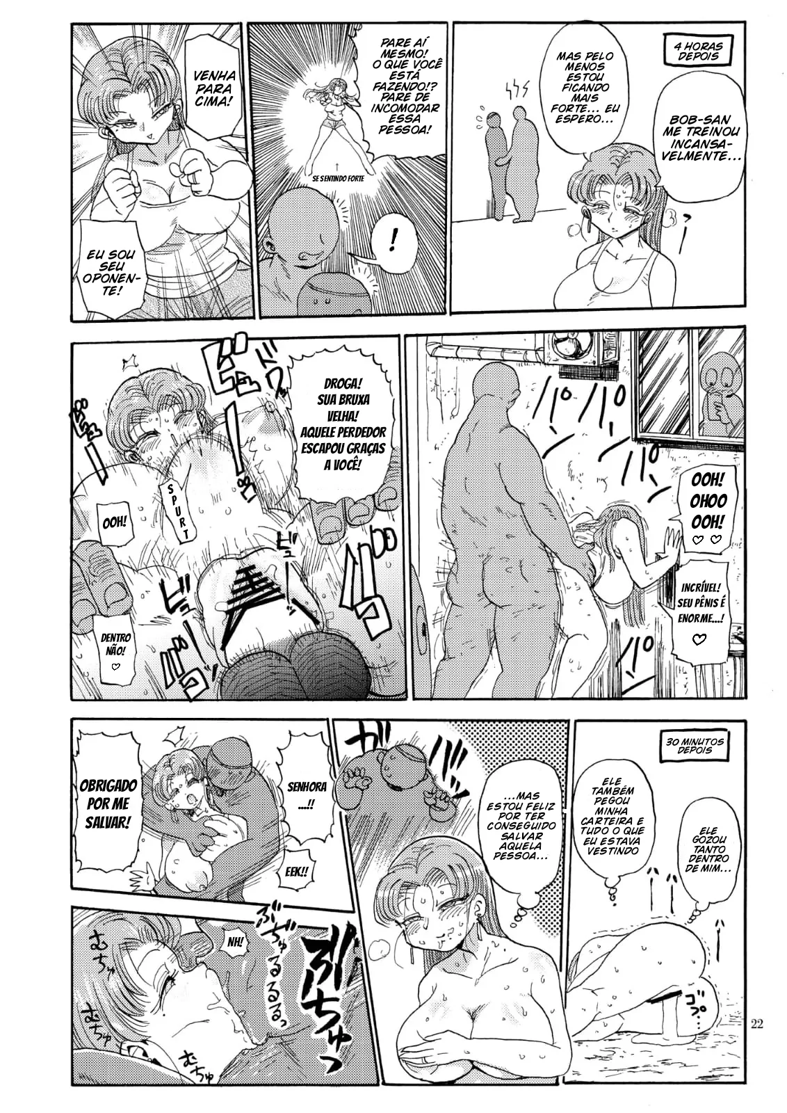 Nandemo Chousa Shoujo No Doujinshi Ga Deta? Wakarimashita Chousa Shimasu image number 20