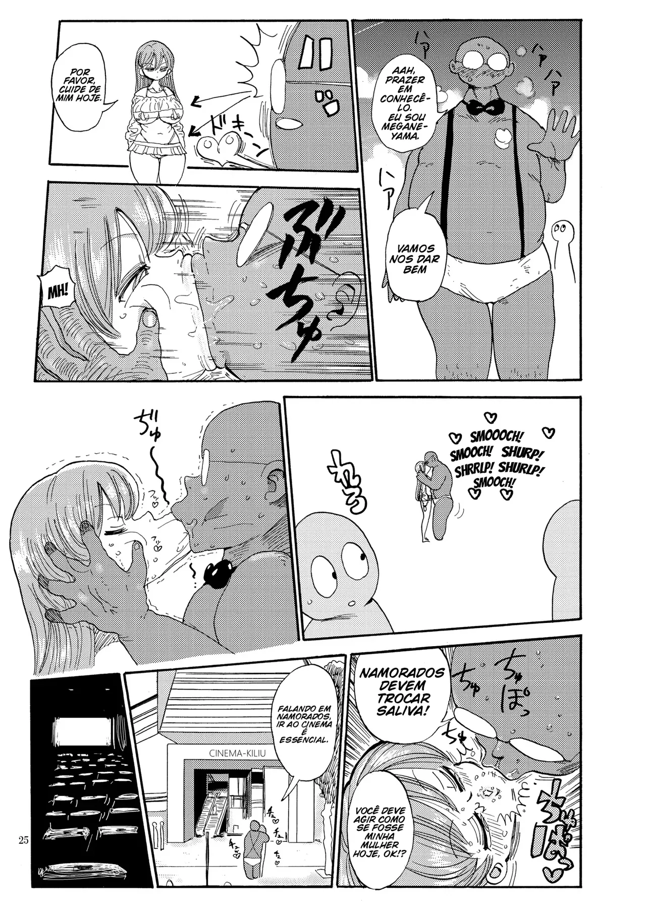 Nandemo Chousa Shoujo No Doujinshi Ga Deta? Wakarimashita Chousa Shimasu image number 23