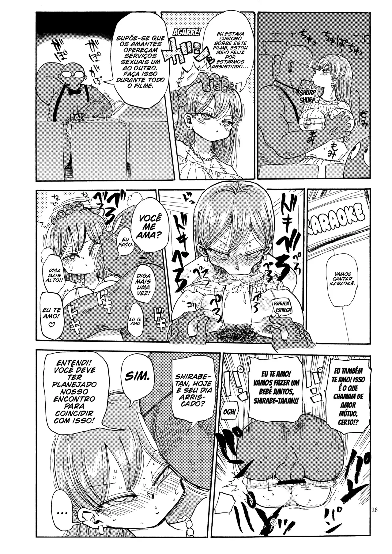 Nandemo Chousa Shoujo No Doujinshi Ga Deta? Wakarimashita Chousa Shimasu image number 24