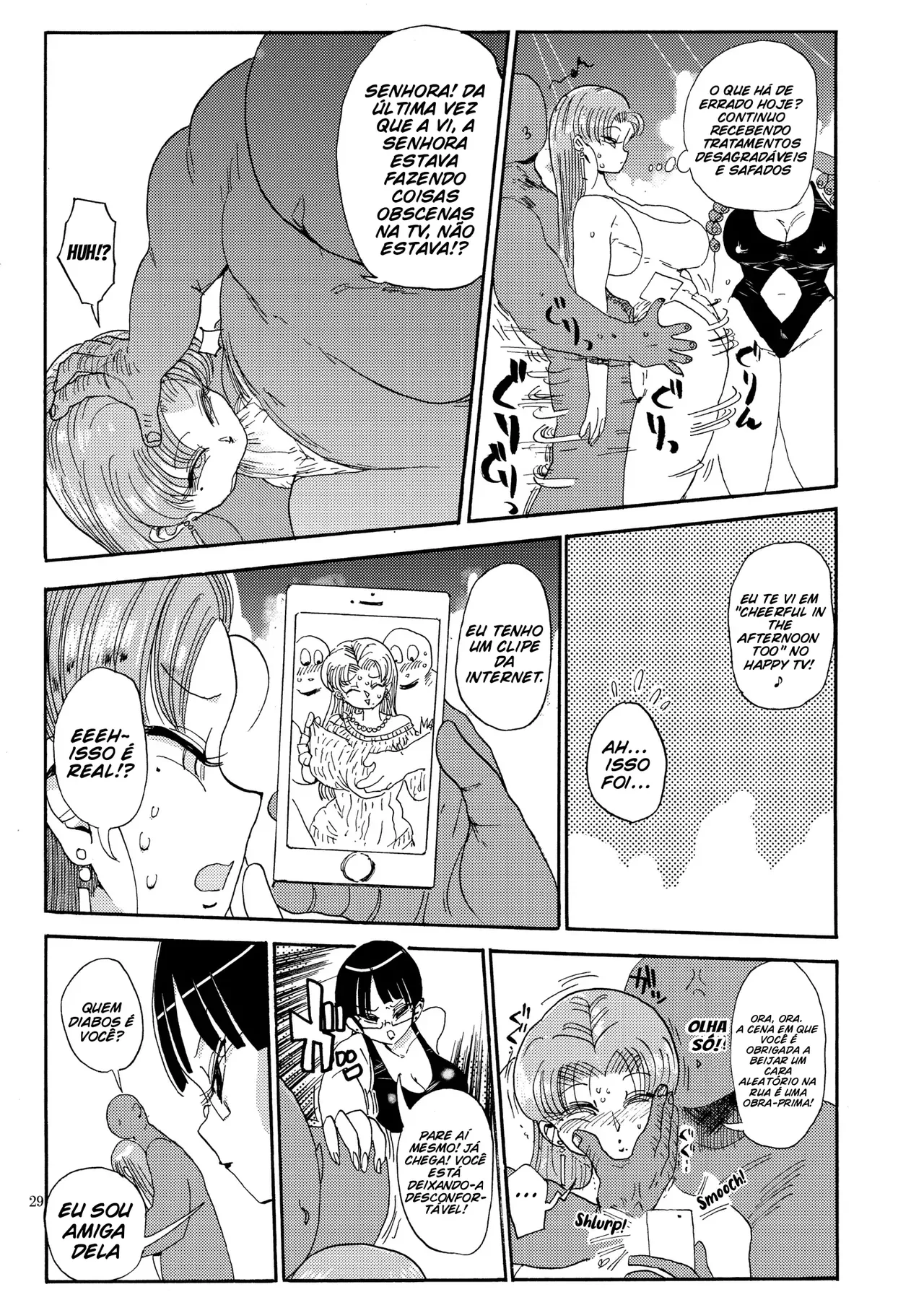 Nandemo Chousa Shoujo No Doujinshi Ga Deta? Wakarimashita Chousa Shimasu image number 27