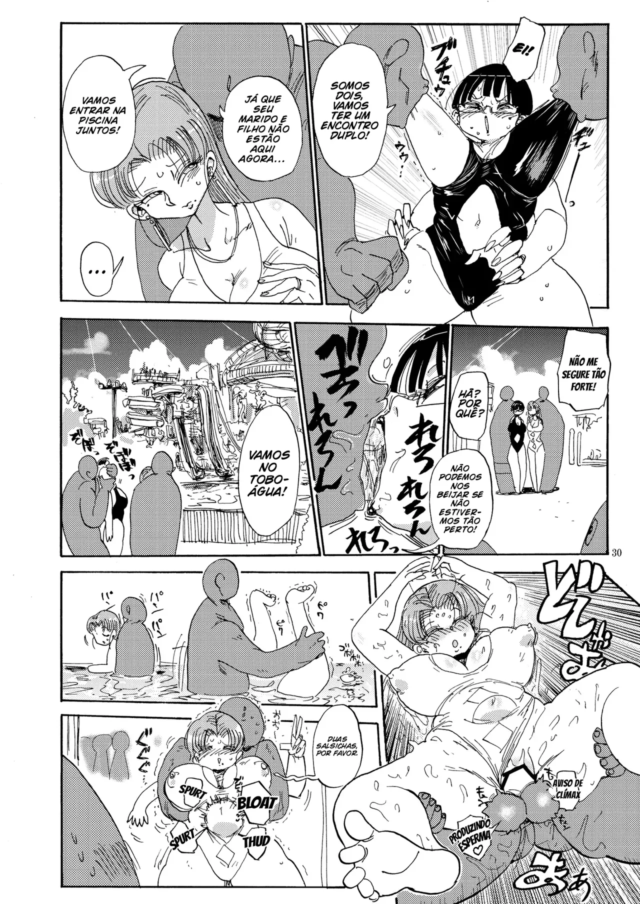 Nandemo Chousa Shoujo No Doujinshi Ga Deta? Wakarimashita Chousa Shimasu image number 28