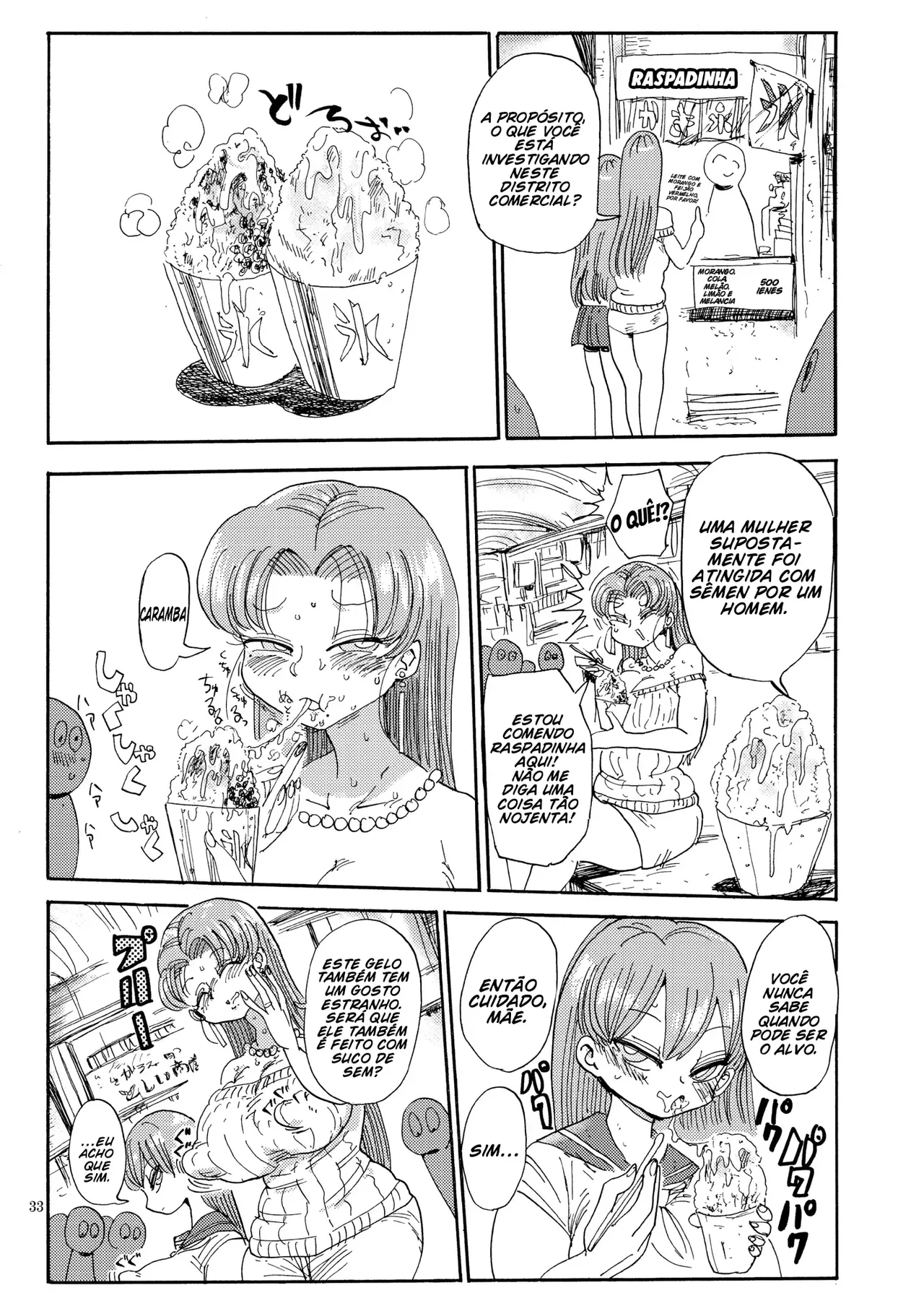 Nandemo Chousa Shoujo No Doujinshi Ga Deta? Wakarimashita Chousa Shimasu image number 31