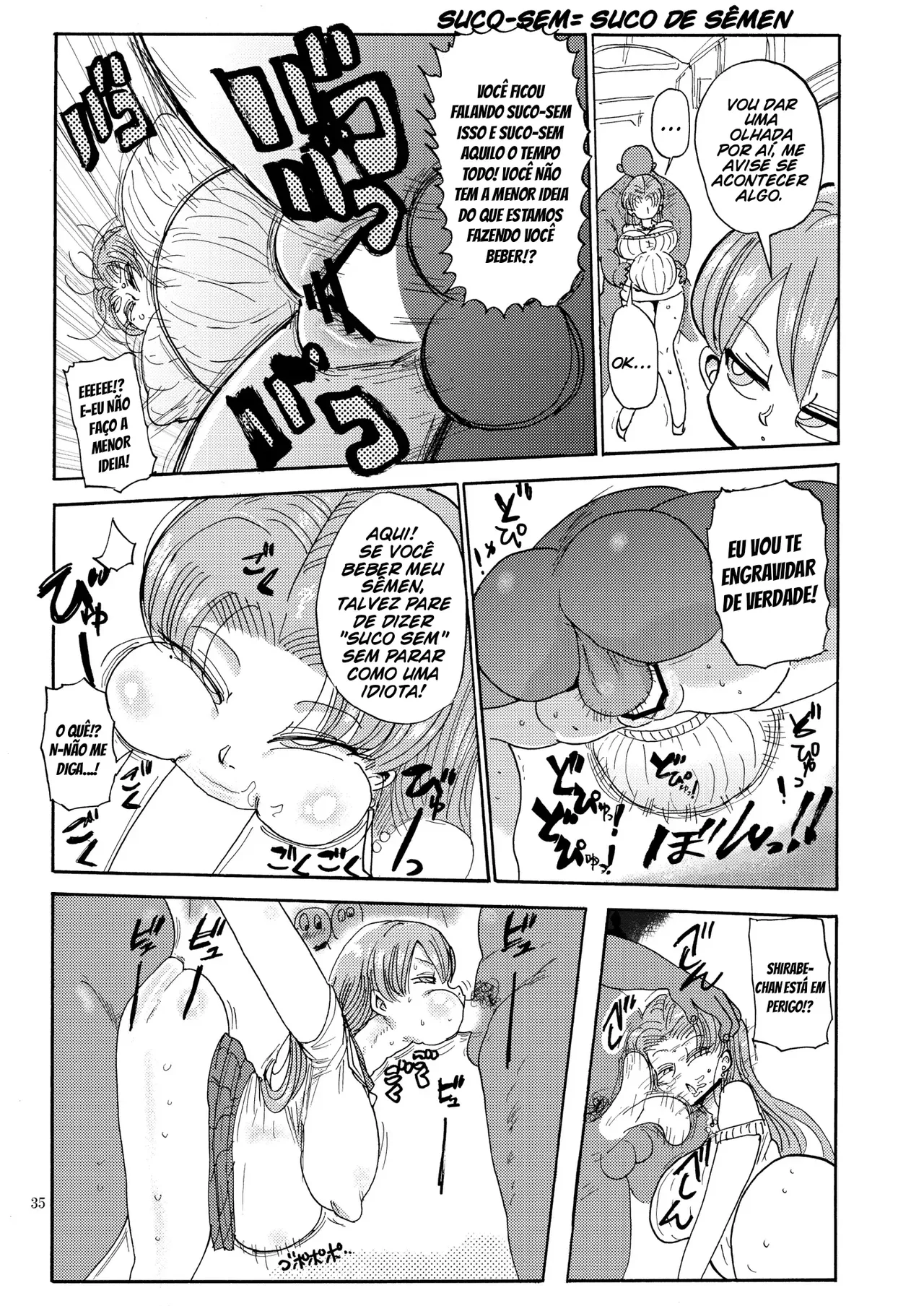 Nandemo Chousa Shoujo No Doujinshi Ga Deta? Wakarimashita Chousa Shimasu image number 33