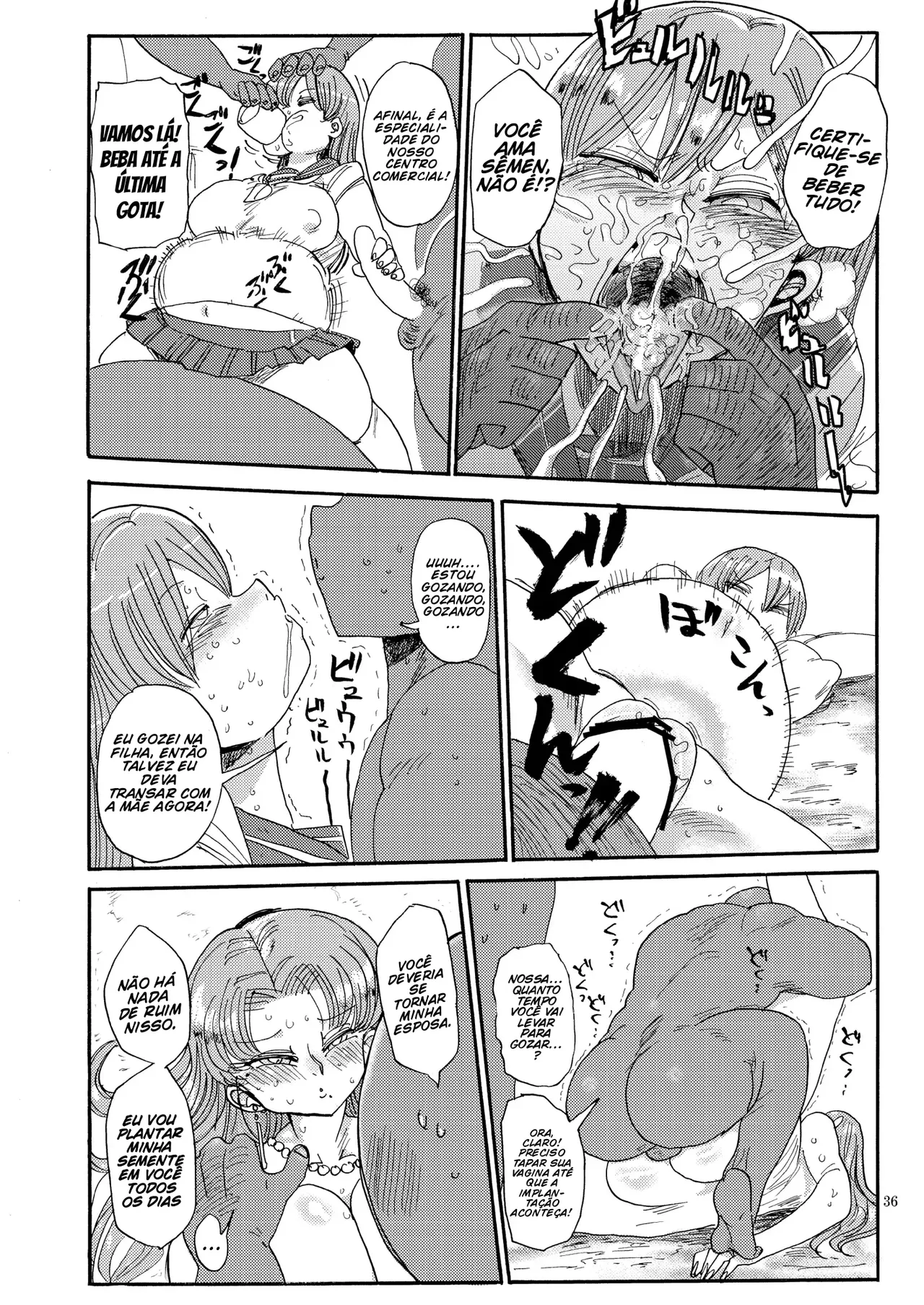 Nandemo Chousa Shoujo No Doujinshi Ga Deta? Wakarimashita Chousa Shimasu image number 34