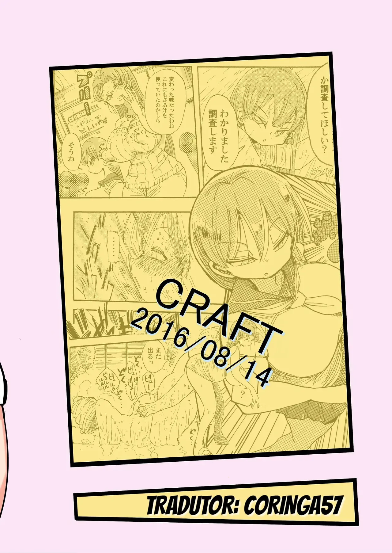 Nandemo Chousa Shoujo No Doujinshi Ga Deta? Wakarimashita Chousa Shimasu image number 37