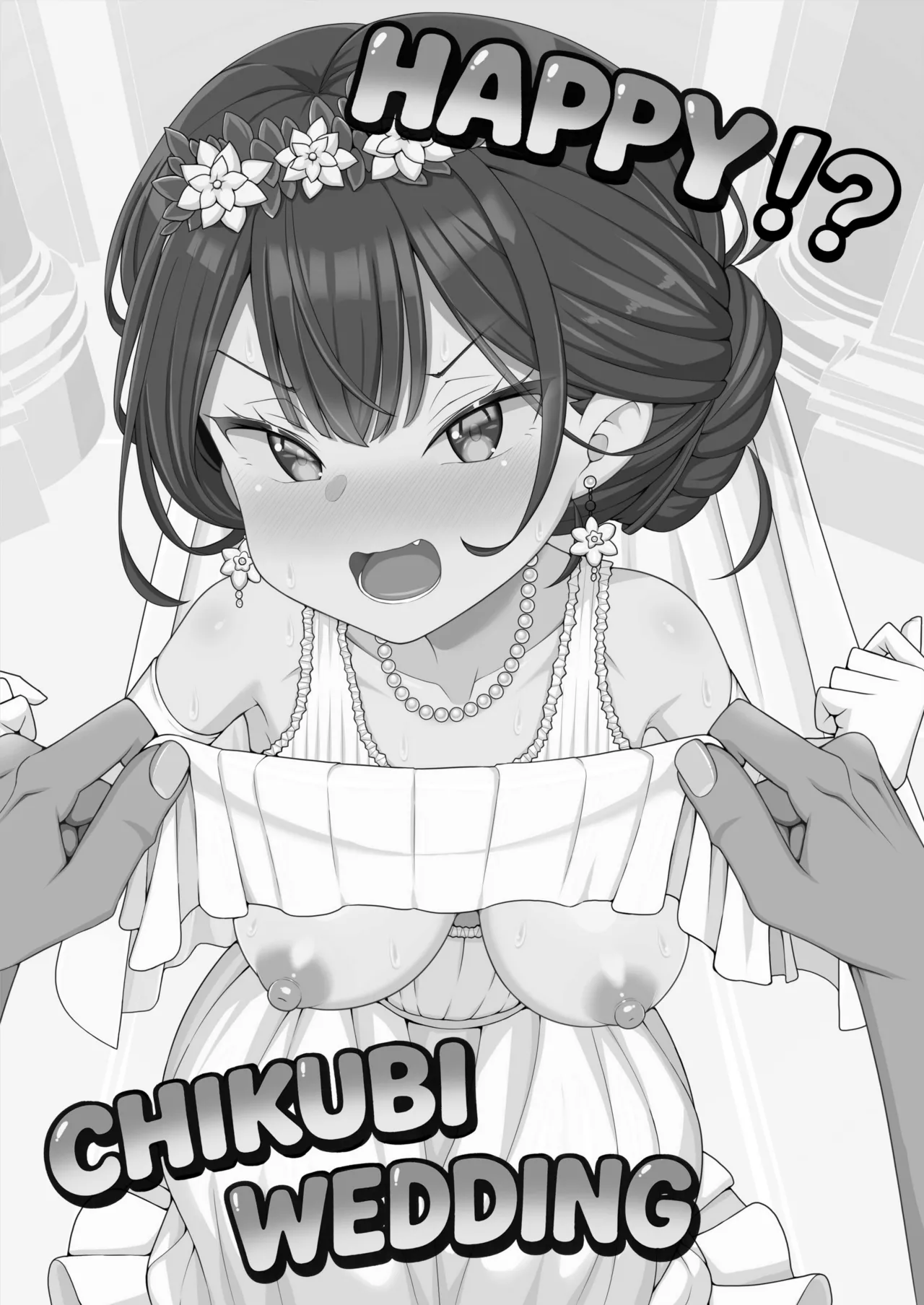 [39tei]Happy_Chikubi_Wedding image number 1