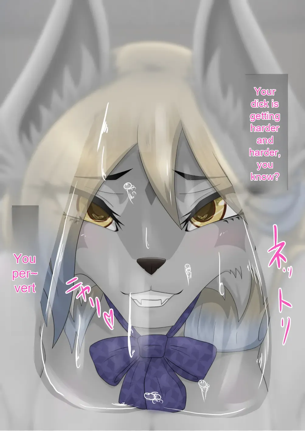 [Tuberose Kotoki] Getting relentlessly teased with her mouth by Nemophila, the wolf girl high schooler!! (MTL) 图片编号 67