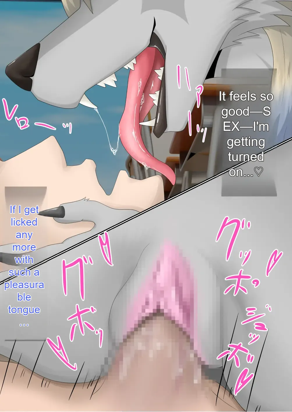 [Tuberose Kotoki] Getting relentlessly teased with her mouth by Nemophila, the wolf girl high schooler!! (MTL) 图片编号 71