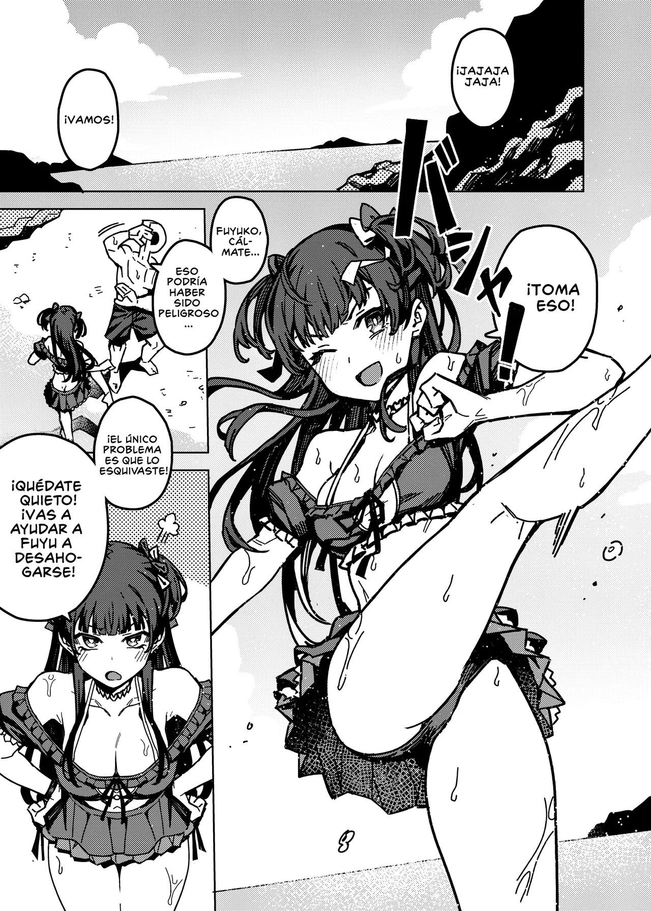 Ore no Oshi no Ko _ Mi chica favorita (Fuyu) 图片编号 2