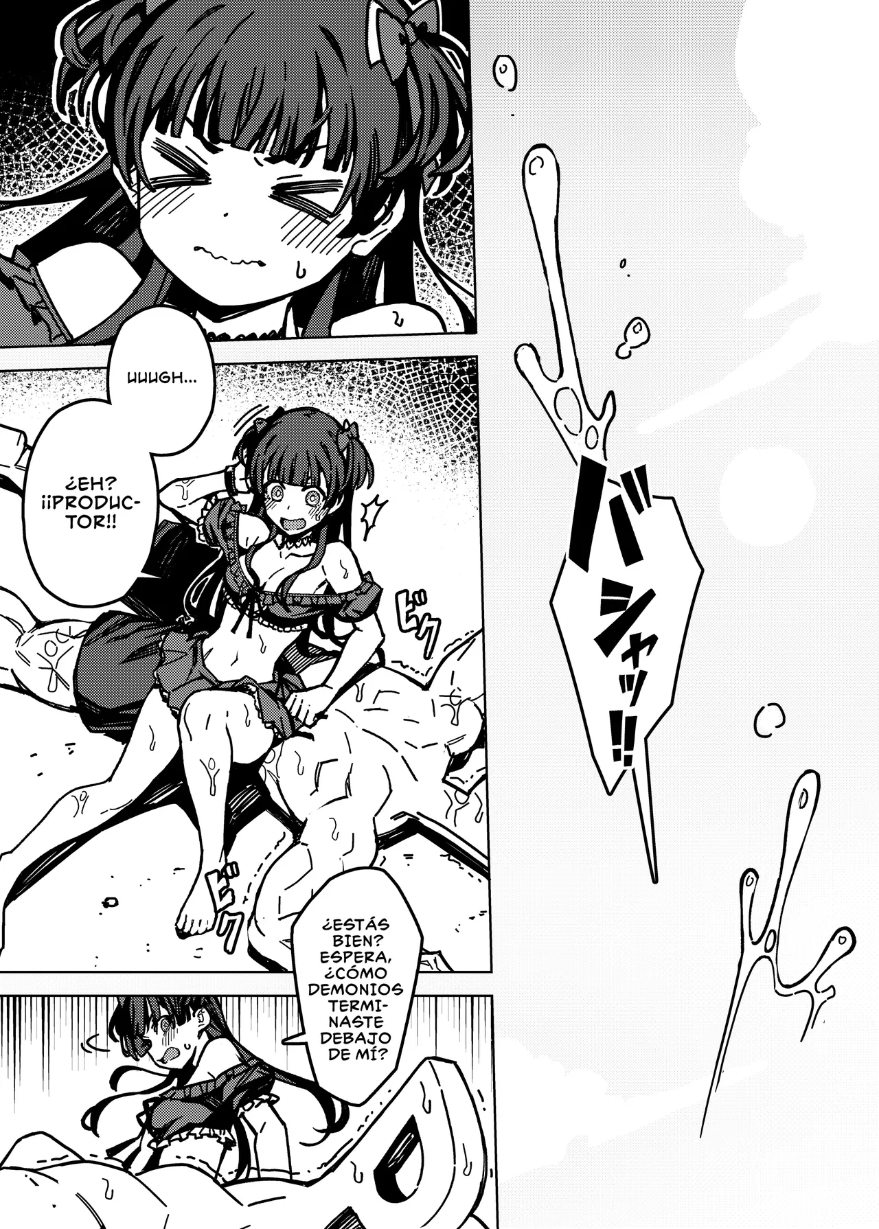 Ore no Oshi no Ko _ Mi chica favorita (Fuyu) 图片编号 4