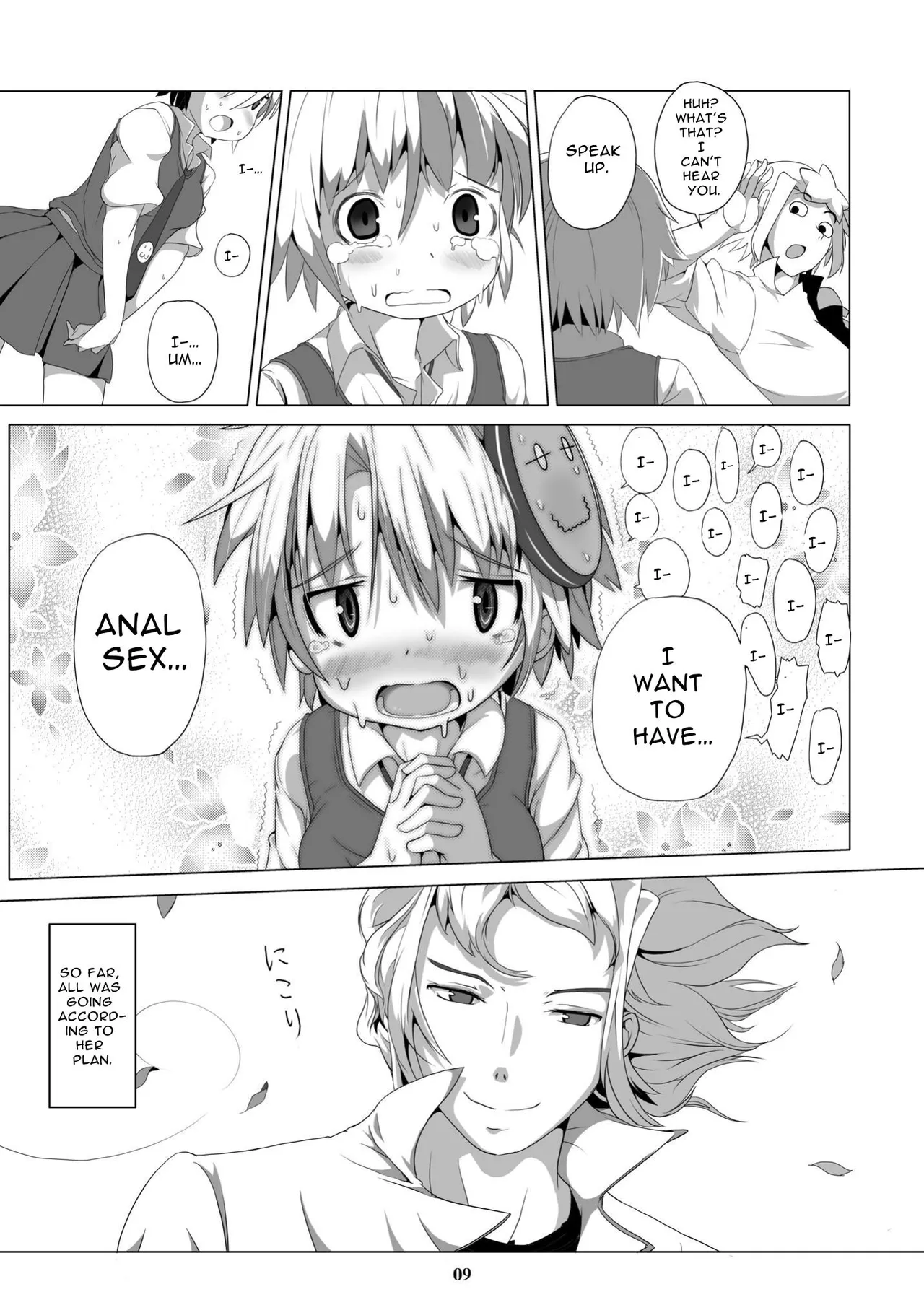 [Strand Kyokusen Gai (AOX)] Dona-San [Digital] [English] [イキ的] 图片编号 8