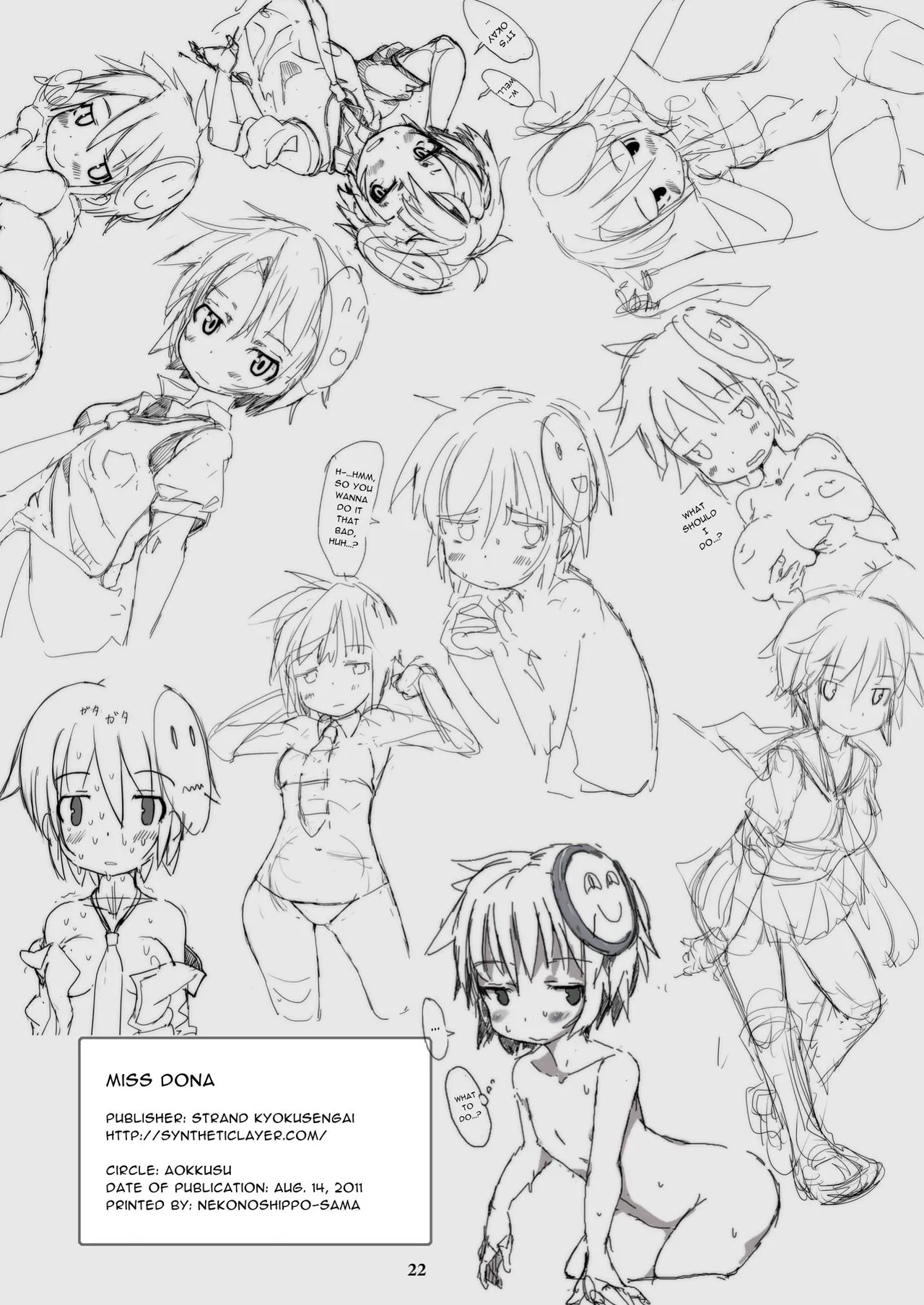 [Strand Kyokusen Gai (AOX)] Dona-San [Digital] [English] [イキ的] 图片编号 21