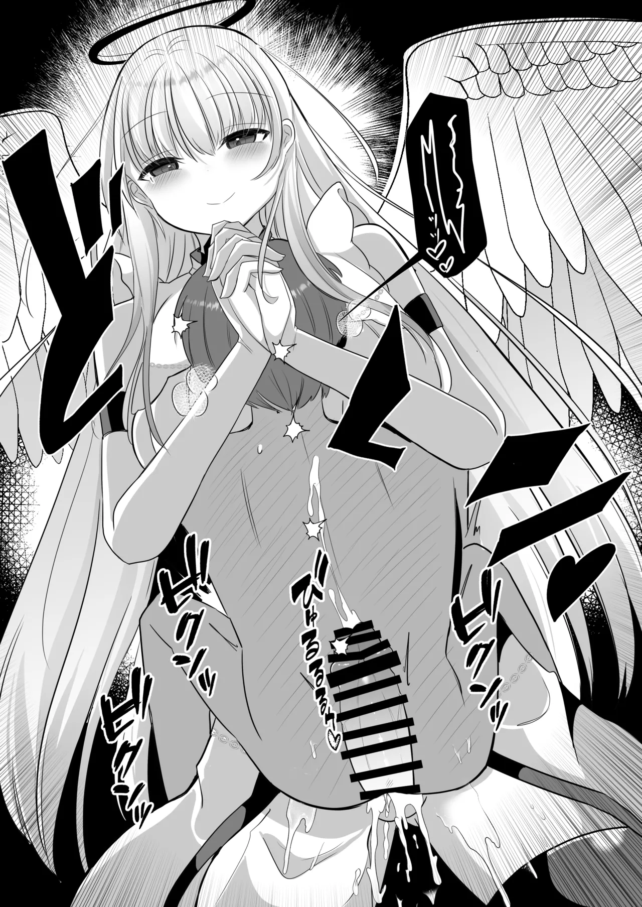 [Kanmi Cat (Miyase Nukko] Futanari Tenshi no Seiya Shugo ~Maigo no Tenshi ni Erabareta Anata wa, Amaku Aragaenai Seinaru Kago o Ukeru~ 이미지 번호 22