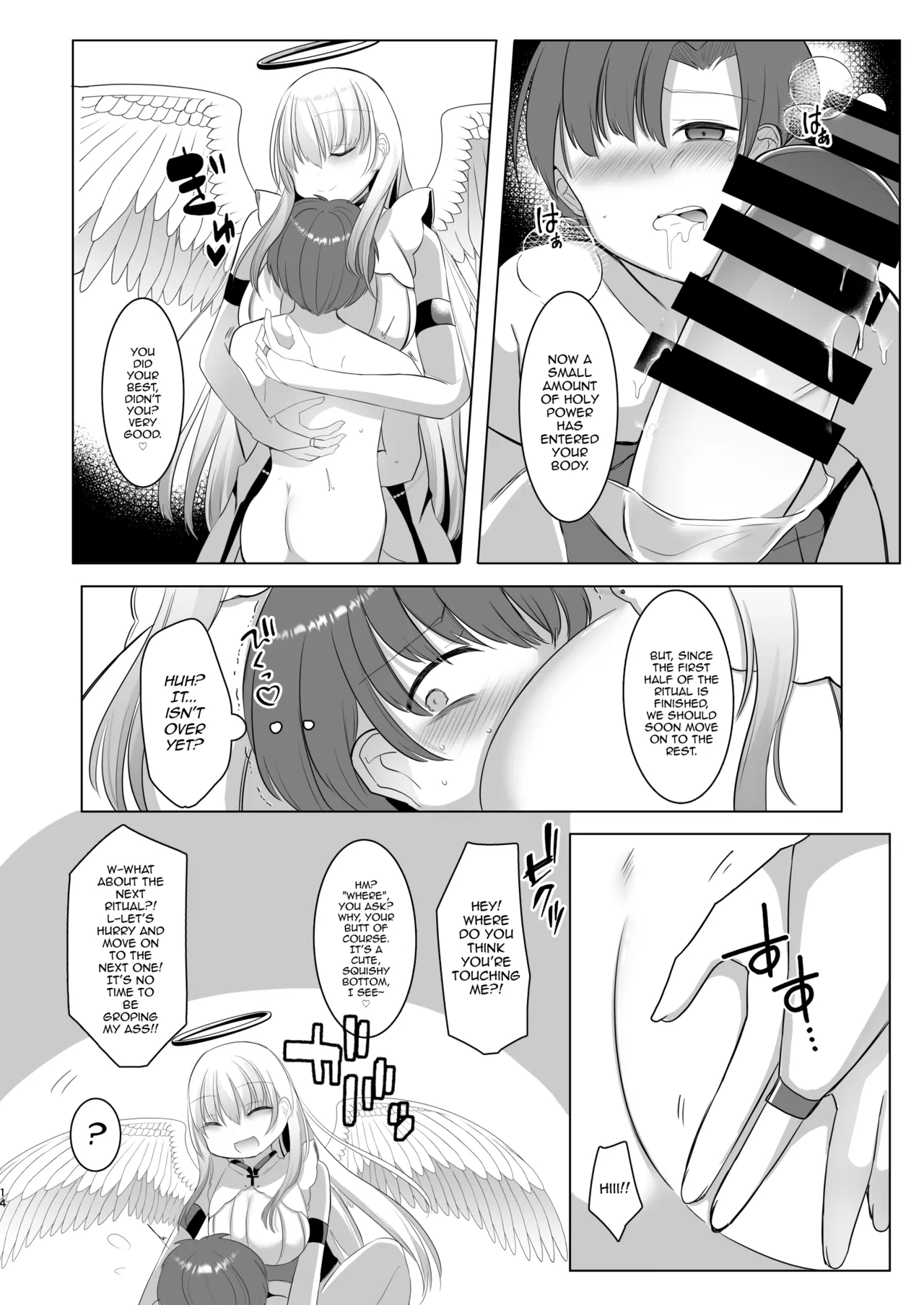 [Kanmi Cat (Miyase Nukko] Futanari Tenshi no Seiya Shugo ~Maigo no Tenshi ni Erabareta Anata wa, Amaku Aragaenai Seinaru Kago o Ukeru~ [English] [mysterymeat3] 12eme image