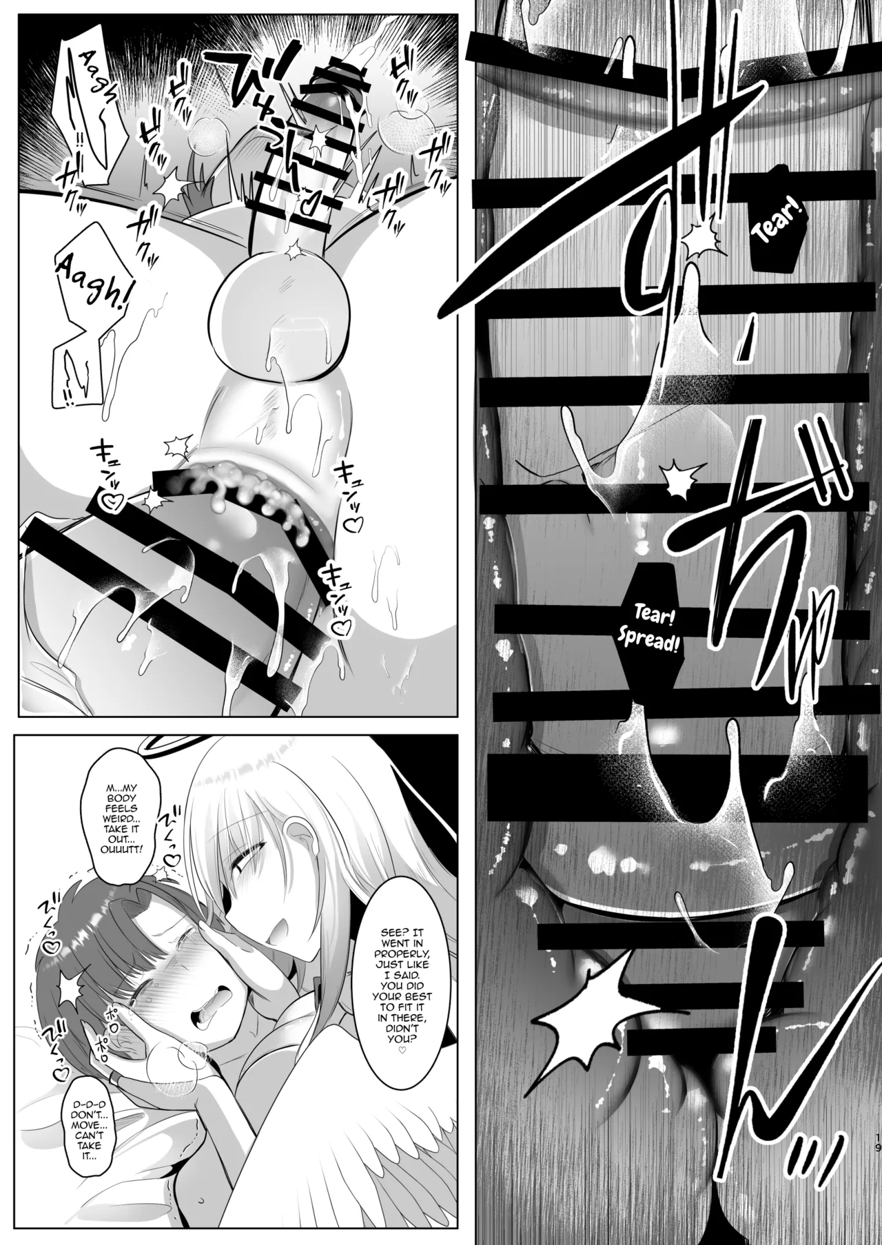 [Kanmi Cat (Miyase Nukko] Futanari Tenshi no Seiya Shugo ~Maigo no Tenshi ni Erabareta Anata wa, Amaku Aragaenai Seinaru Kago o Ukeru~ [English] [mysterymeat3] 17eme image