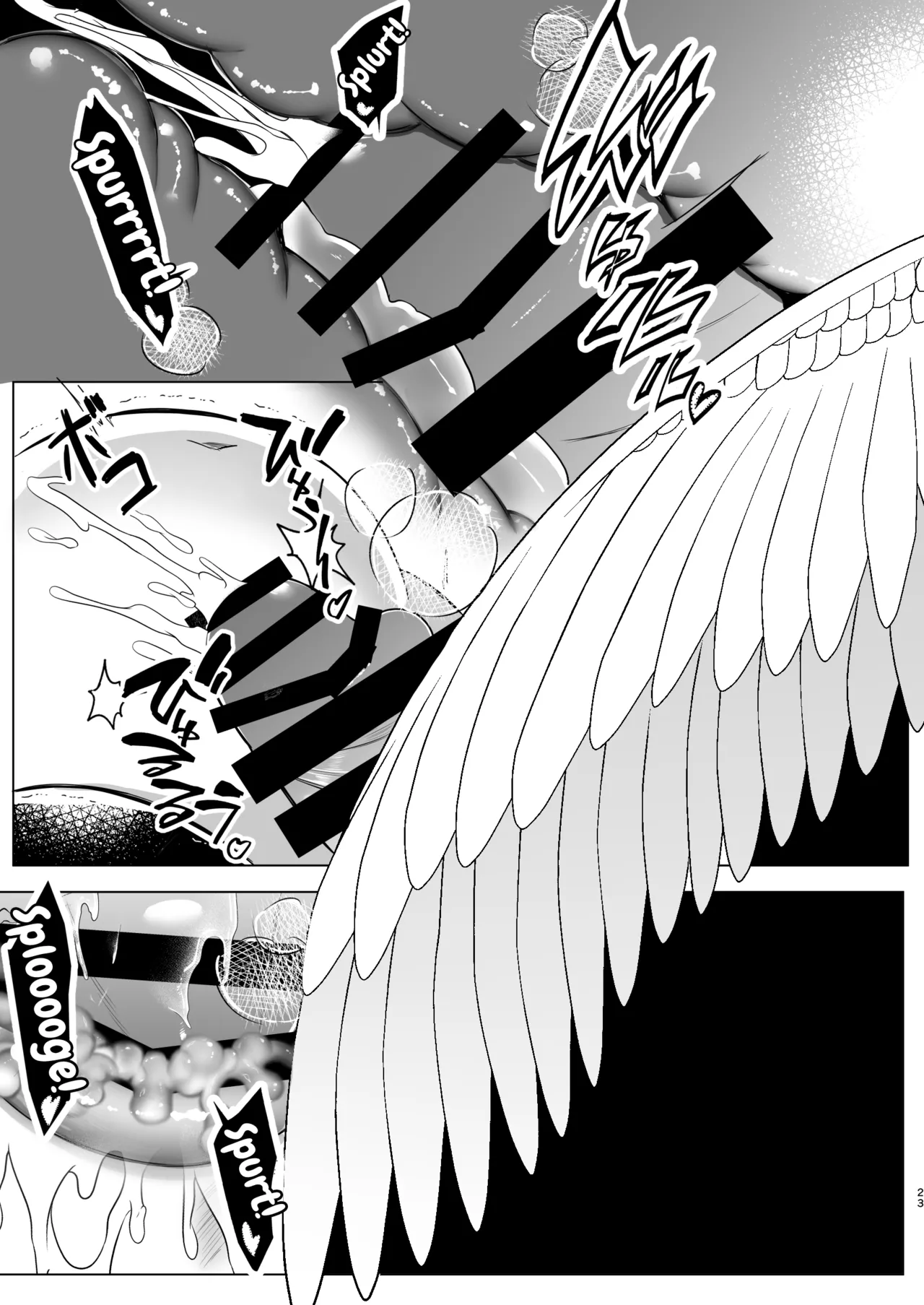 [Kanmi Cat (Miyase Nukko] Futanari Tenshi no Seiya Shugo ~Maigo no Tenshi ni Erabareta Anata wa, Amaku Aragaenai Seinaru Kago o Ukeru~ [English] [mysterymeat3] 21eme image