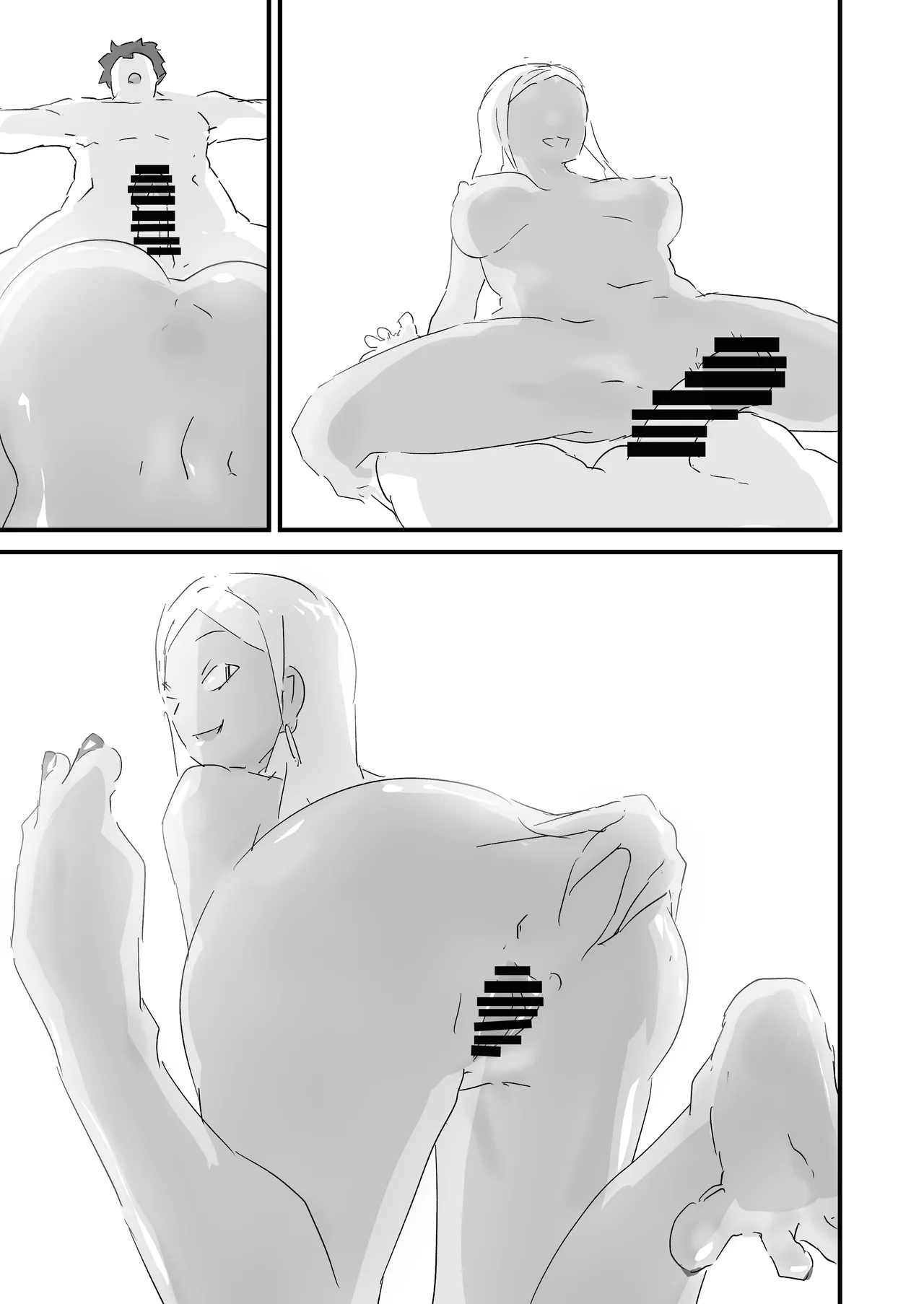 [ジューイカ部屋] 僕を10回イかせたら出られる部屋 2 图片编号 17