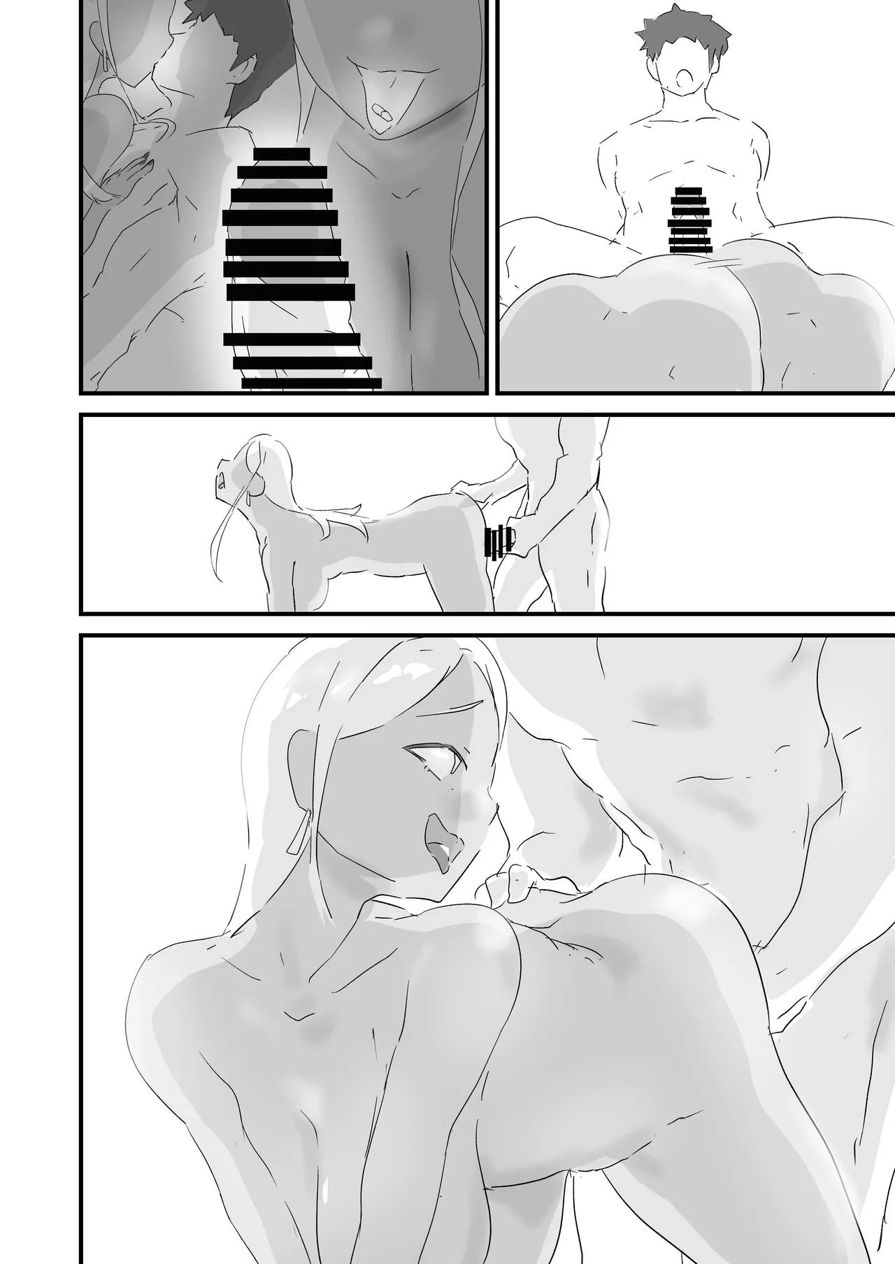 [ジューイカ部屋] 僕を10回イかせたら出られる部屋 2 图片编号 18