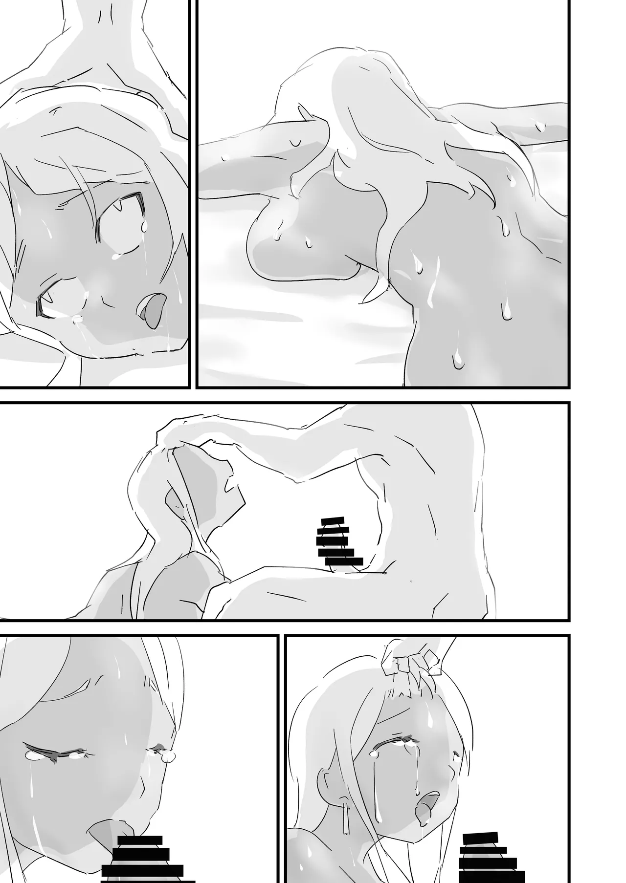 [ジューイカ部屋] 僕を10回イかせたら出られる部屋 2 图片编号 25