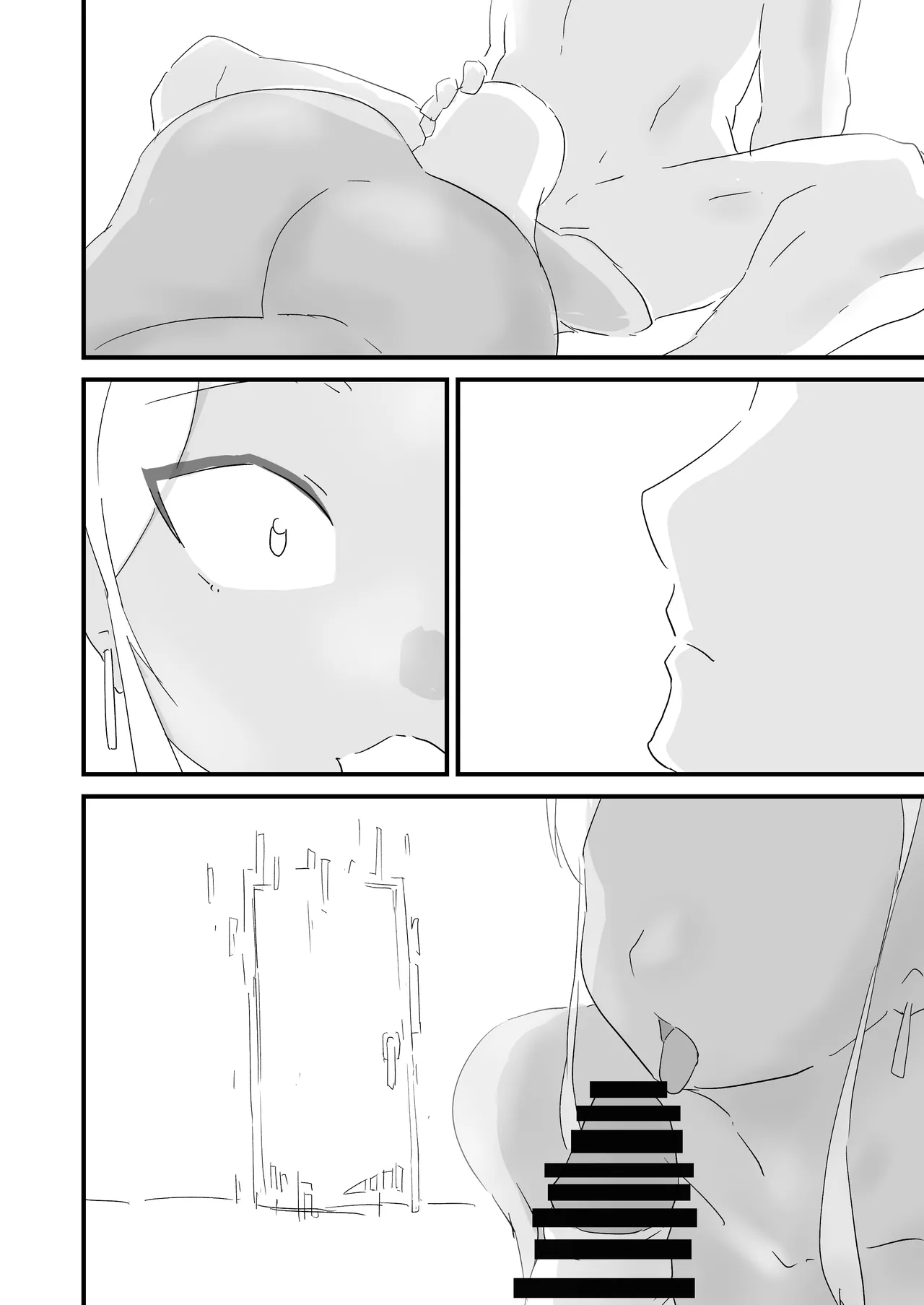 [ジューイカ部屋] 僕を10回イかせたら出られる部屋 2 图片编号 26