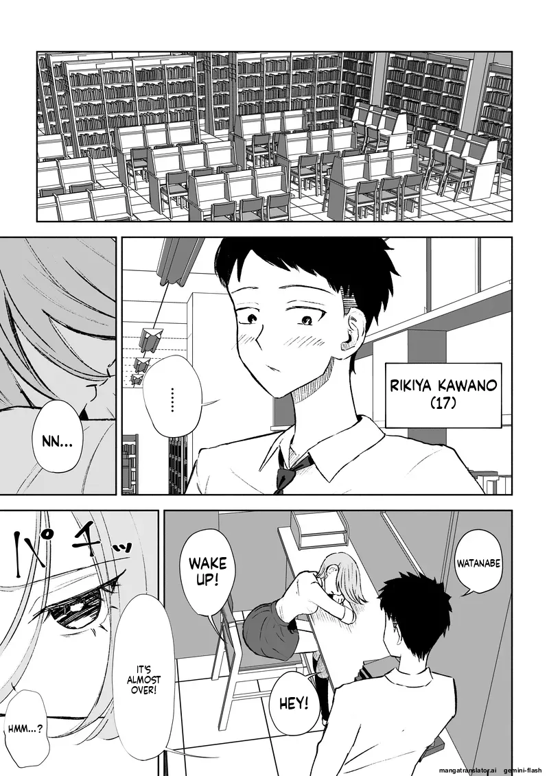 [ROKI] Houkago no Gohoubi 图片编号 2