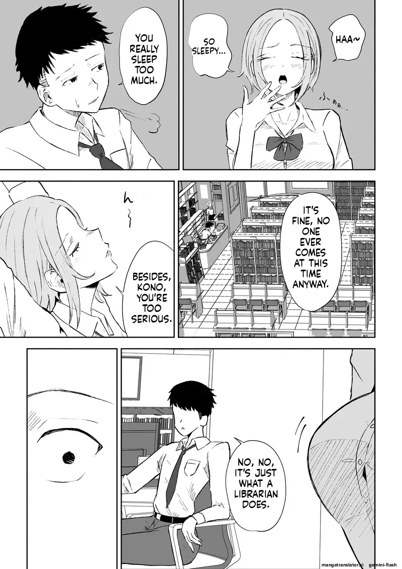 [ROKI] Houkago no Gohoubi 图片编号 4