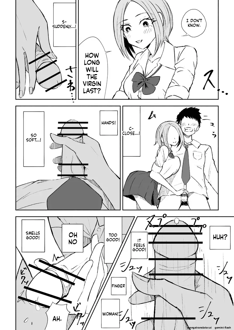 [ROKI] Houkago no Gohoubi 图片编号 17