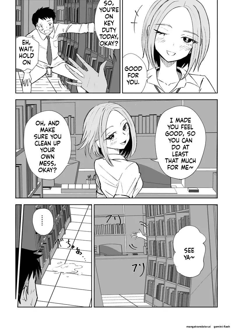 [ROKI] Houkago no Gohoubi 图片编号 19