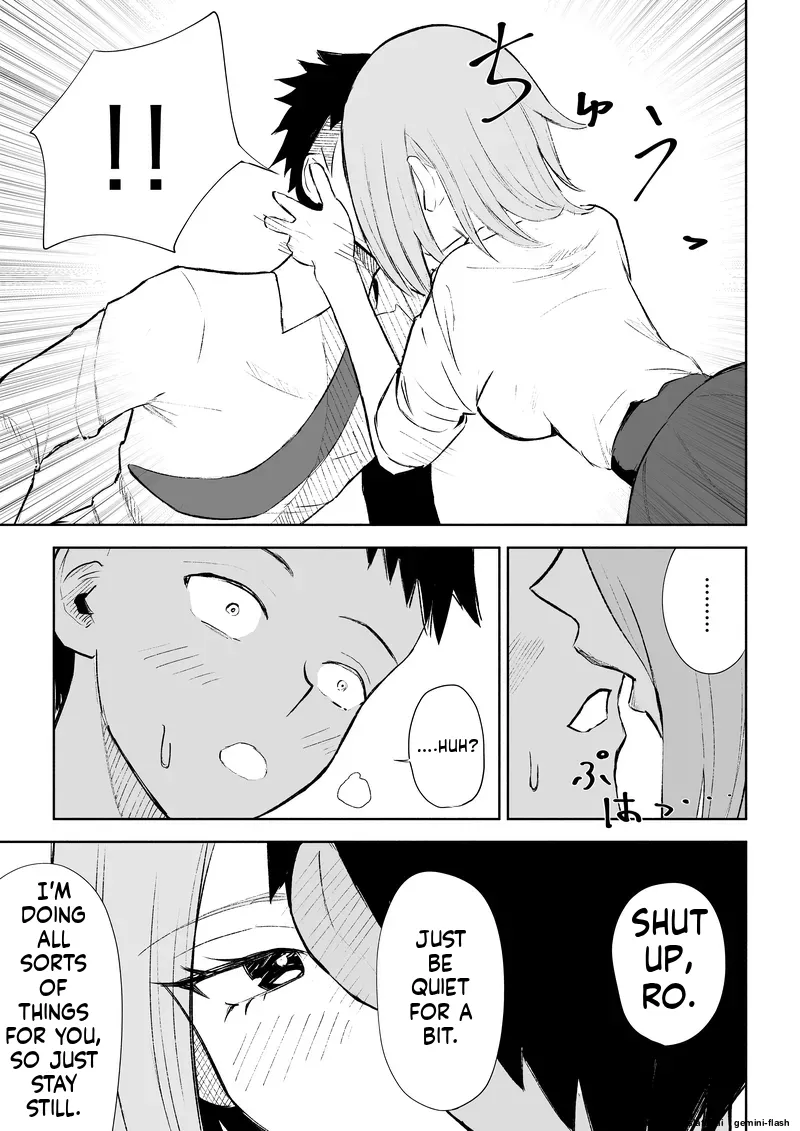 [ROKI] Houkago no Gohoubi 图片编号 26