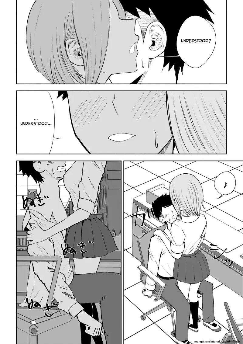 [ROKI] Houkago no Gohoubi 图片编号 27