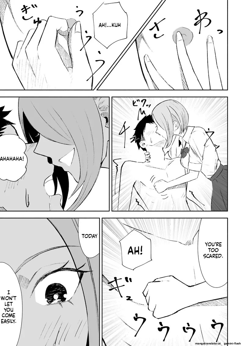 [ROKI] Houkago no Gohoubi 图片编号 28