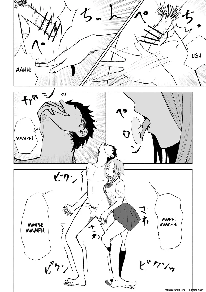 [ROKI] Houkago no Gohoubi 图片编号 31