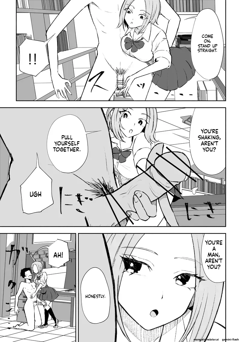 [ROKI] Houkago no Gohoubi 图片编号 32