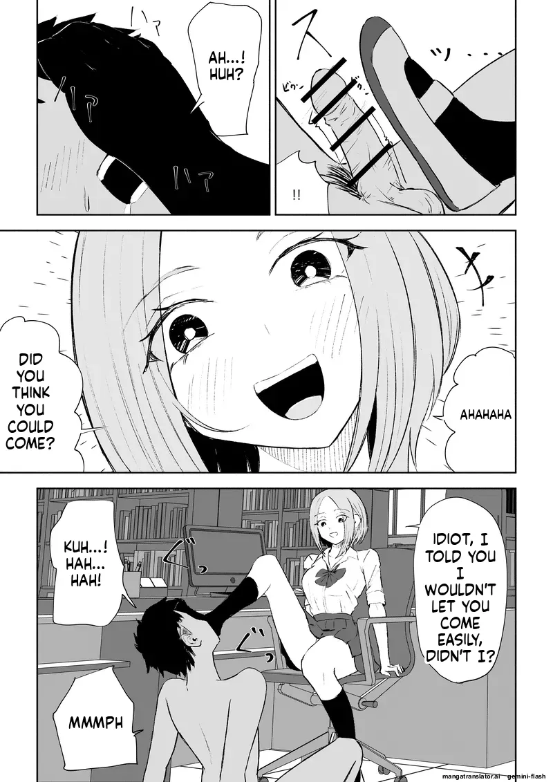 [ROKI] Houkago no Gohoubi 图片编号 36