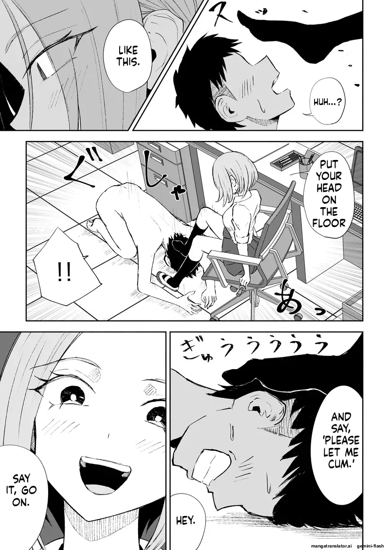 [ROKI] Houkago no Gohoubi 图片编号 38