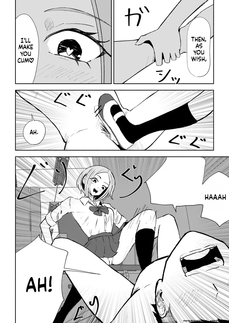 [ROKI] Houkago no Gohoubi 图片编号 41